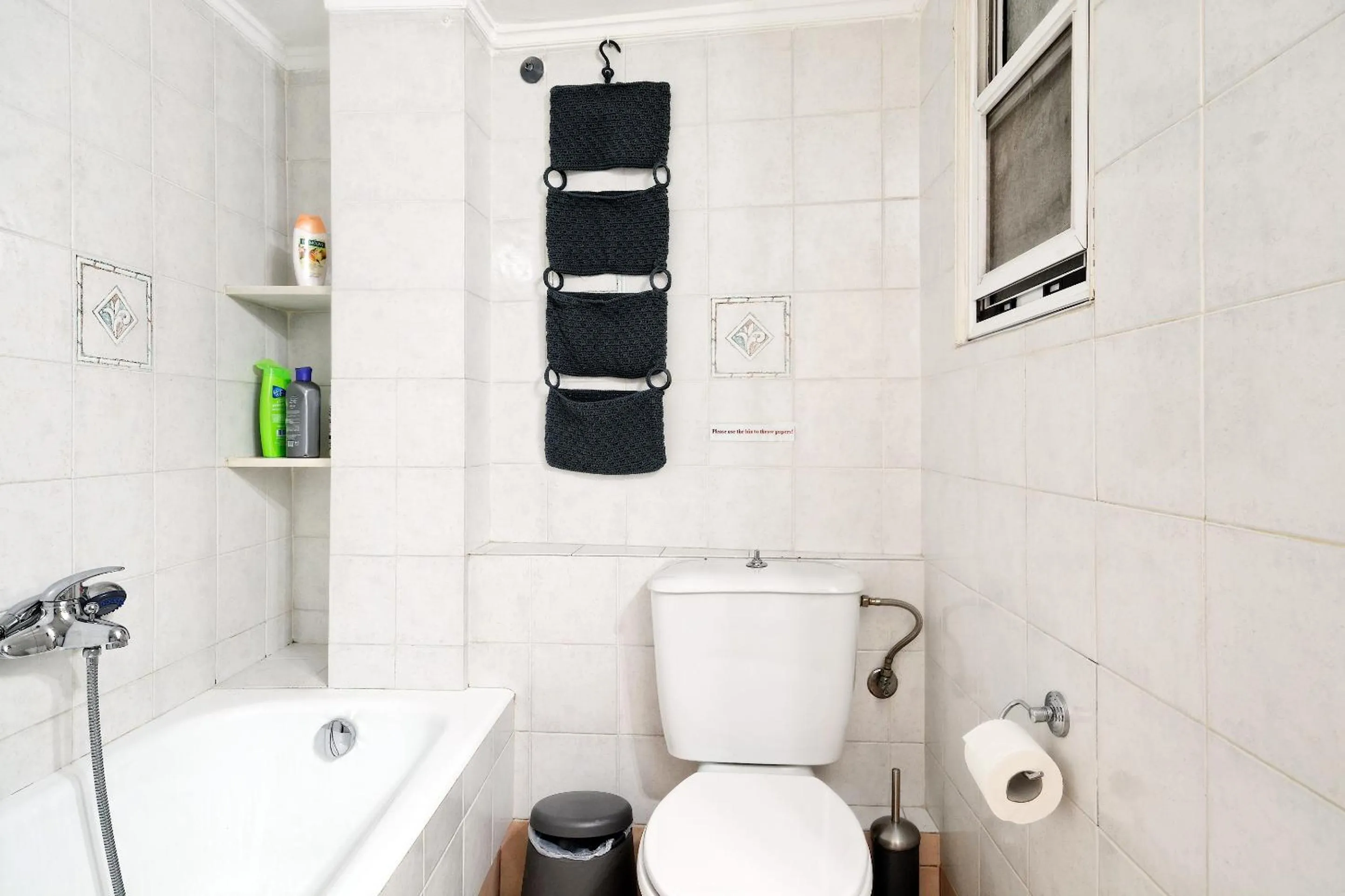 Bathroom in Athens Heartbeat