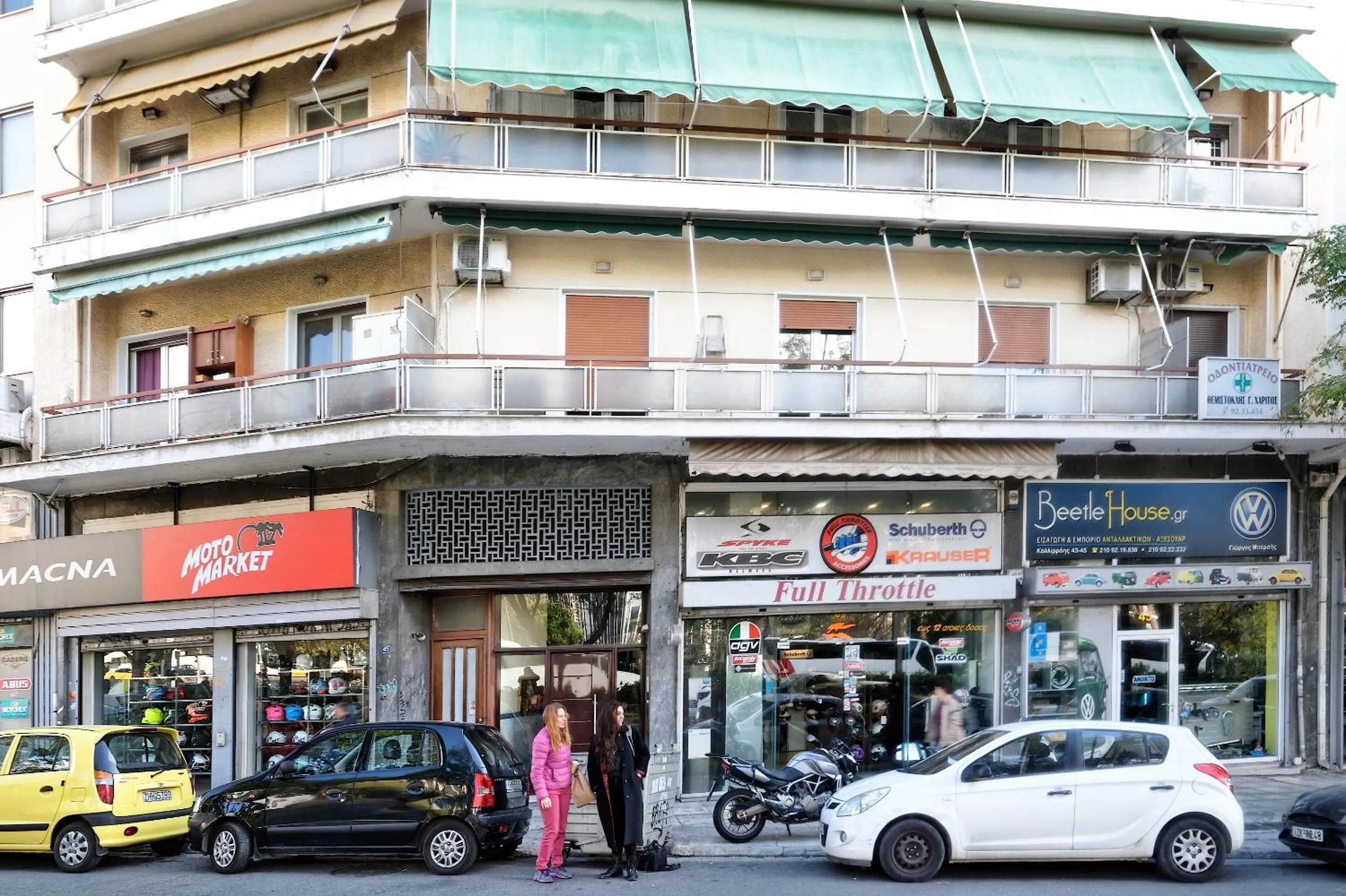 Facade/entrance in Athens Heartbeat