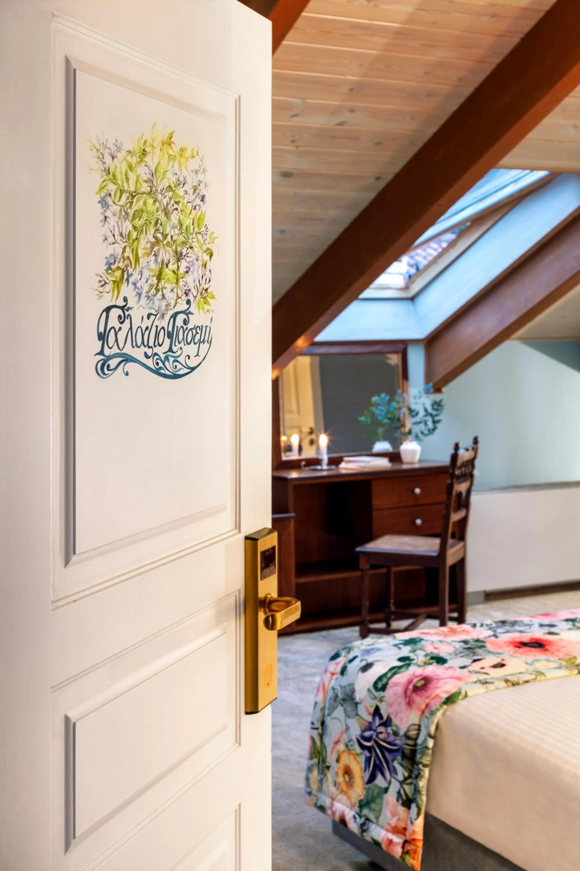 Bed in Archontiko Parnassus Dadi