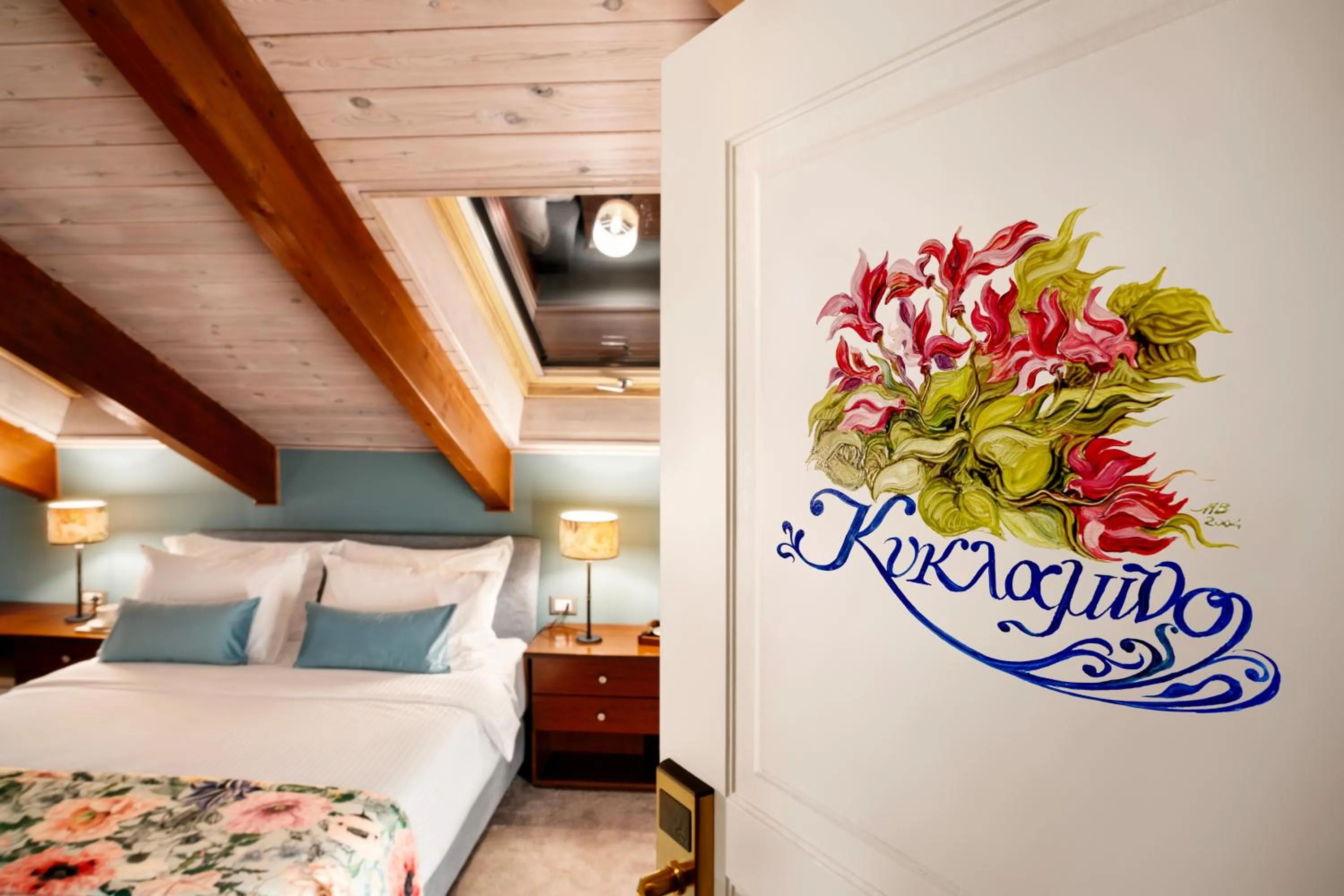 Bed in Archontiko Parnassus Dadi