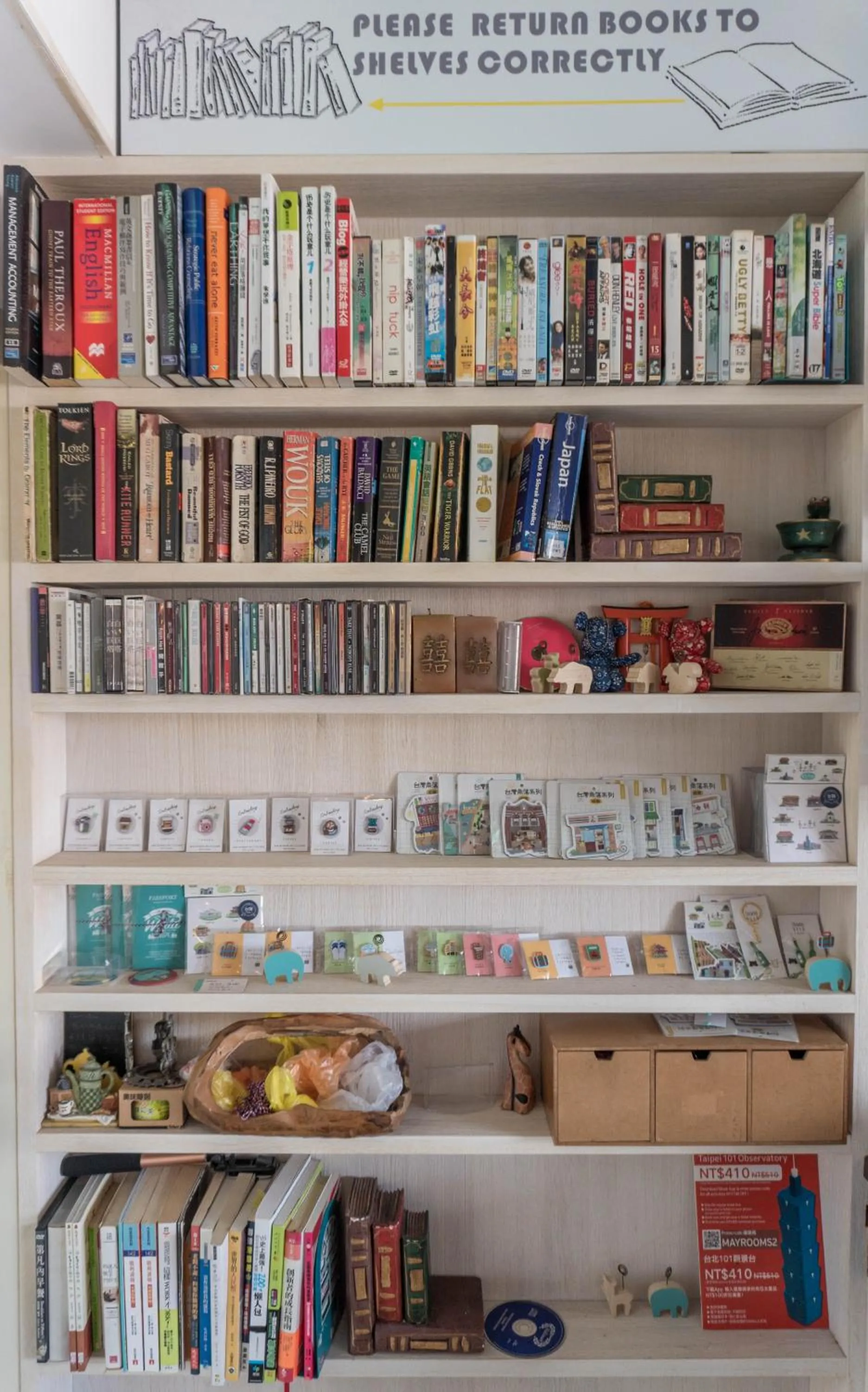 May Rooms Taipei Main Station