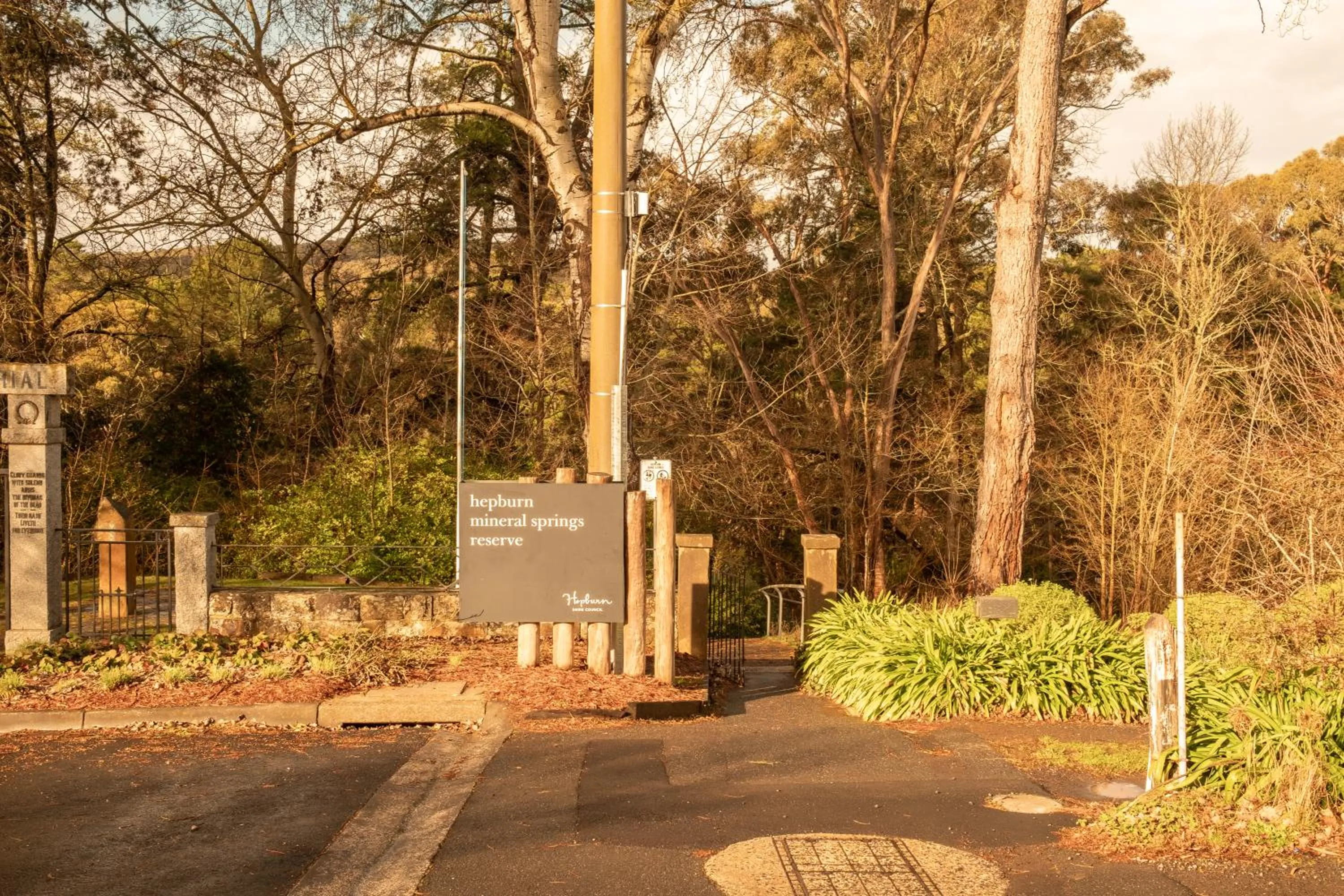 Nearby landmark in Hepburn Springs Motor Inn