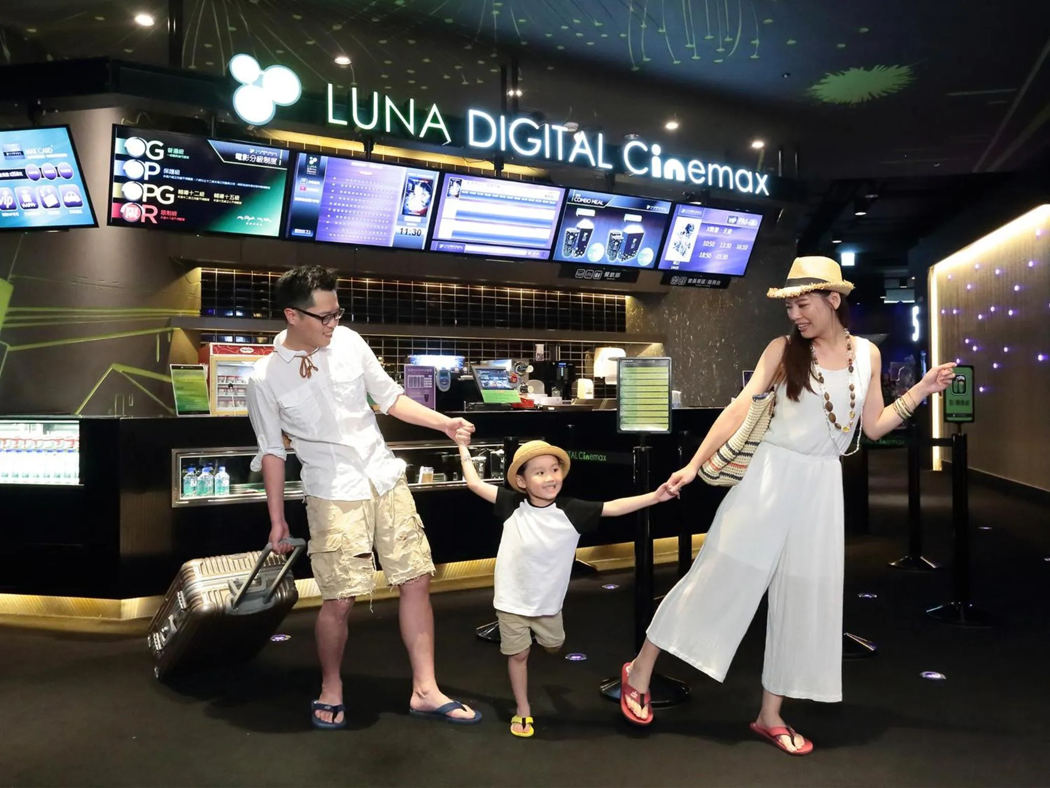 Family in Silks Place Yilan