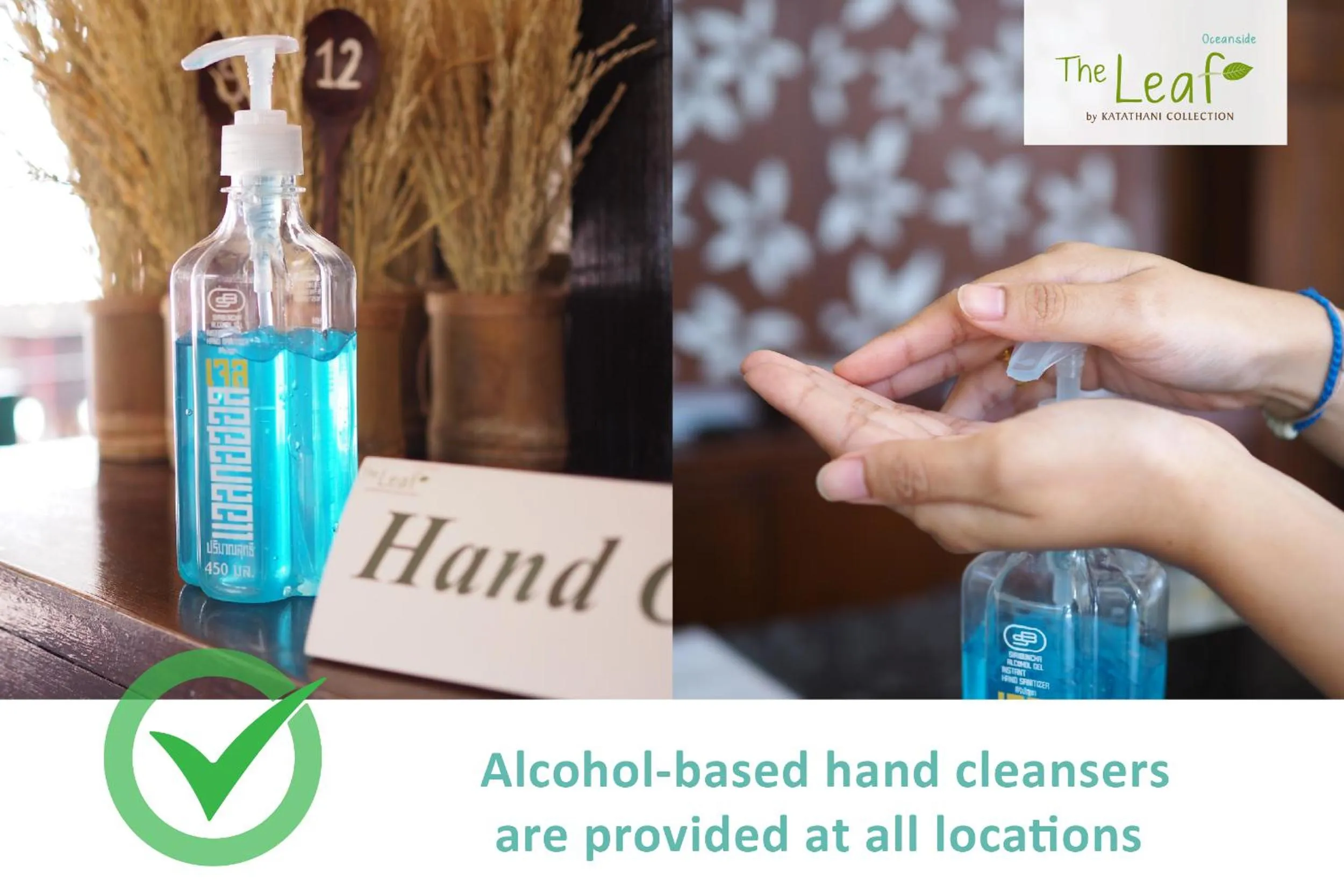 Other in The Leaf Oceanside by Katathani - SHA Extra Plus