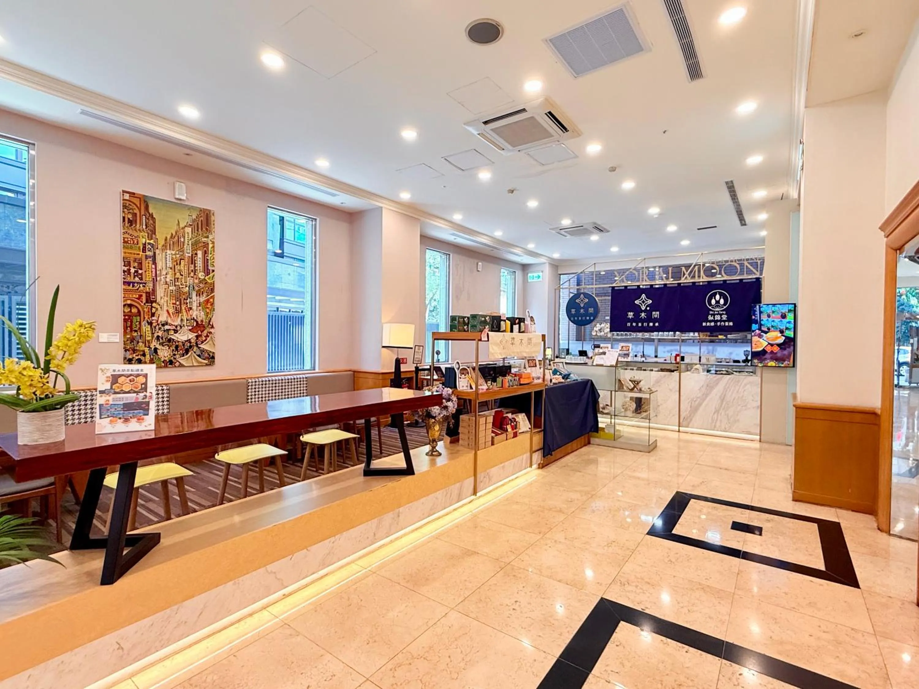 Seating area in Hotel Sunroute Taipei