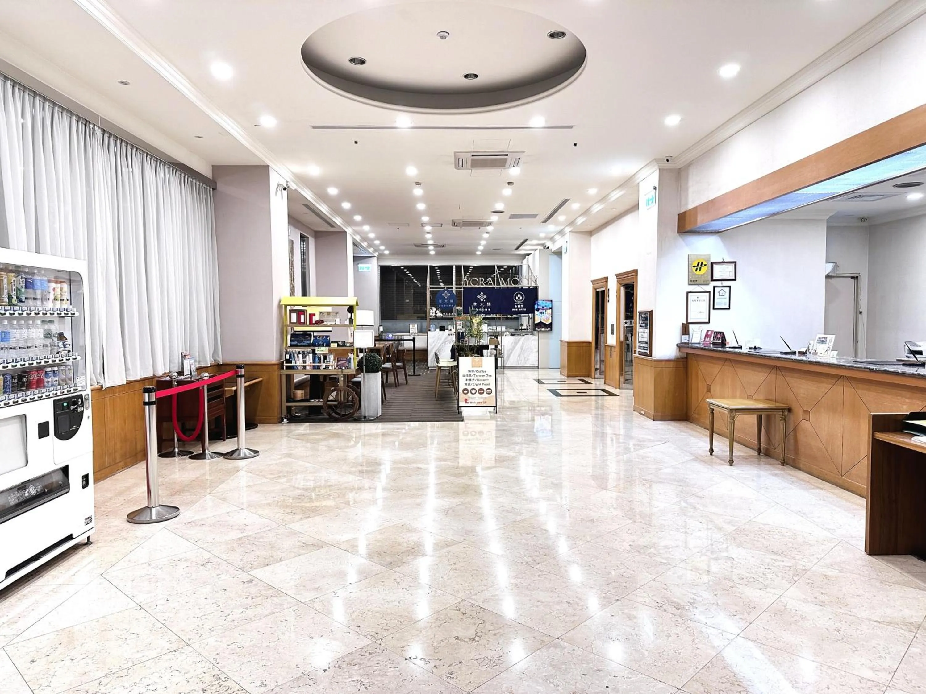 Lobby or reception in Hotel Sunroute Taipei