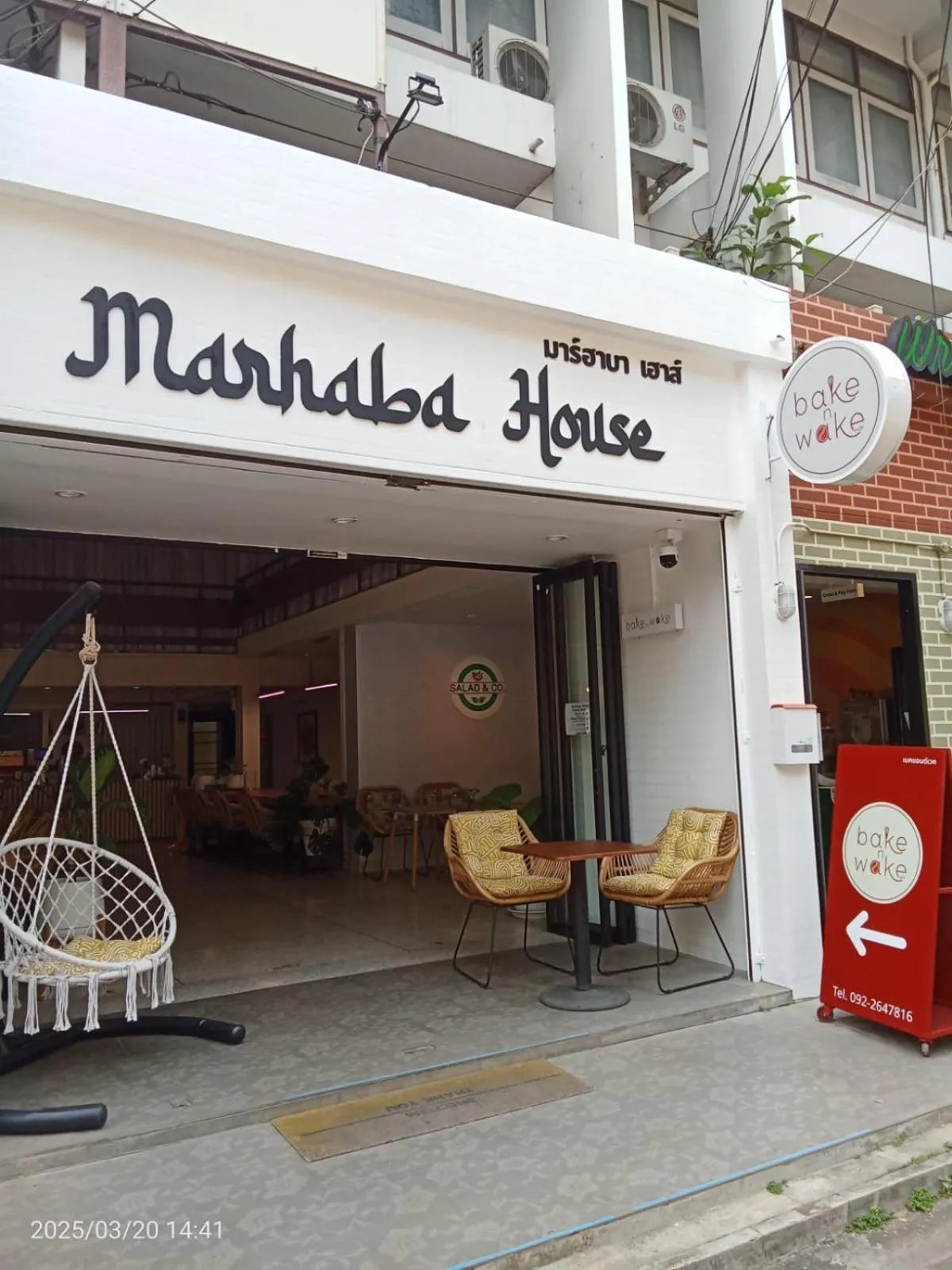 Facade/entrance in Marhaba House