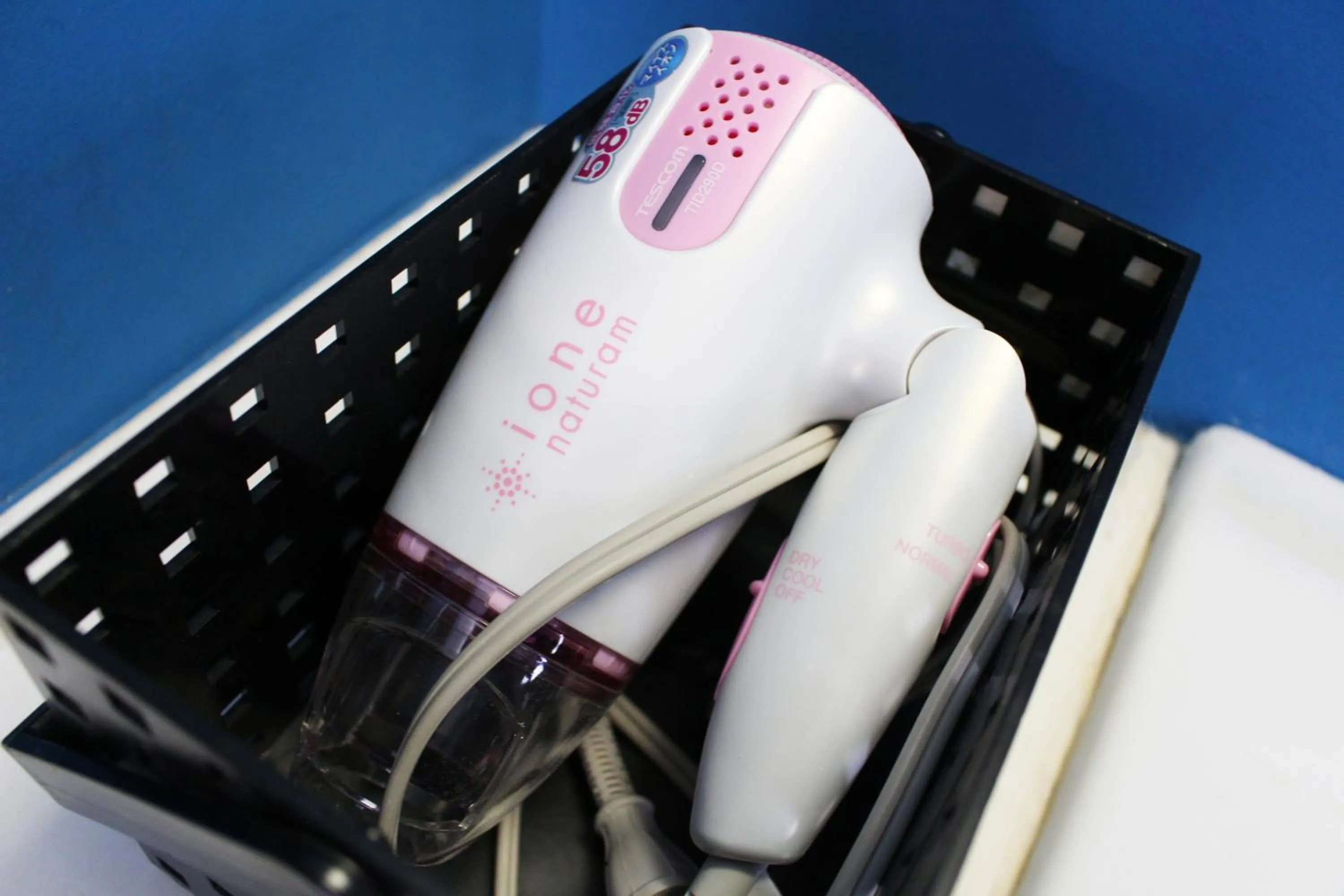 hair dryier in GUEST HOUSE SaKURa