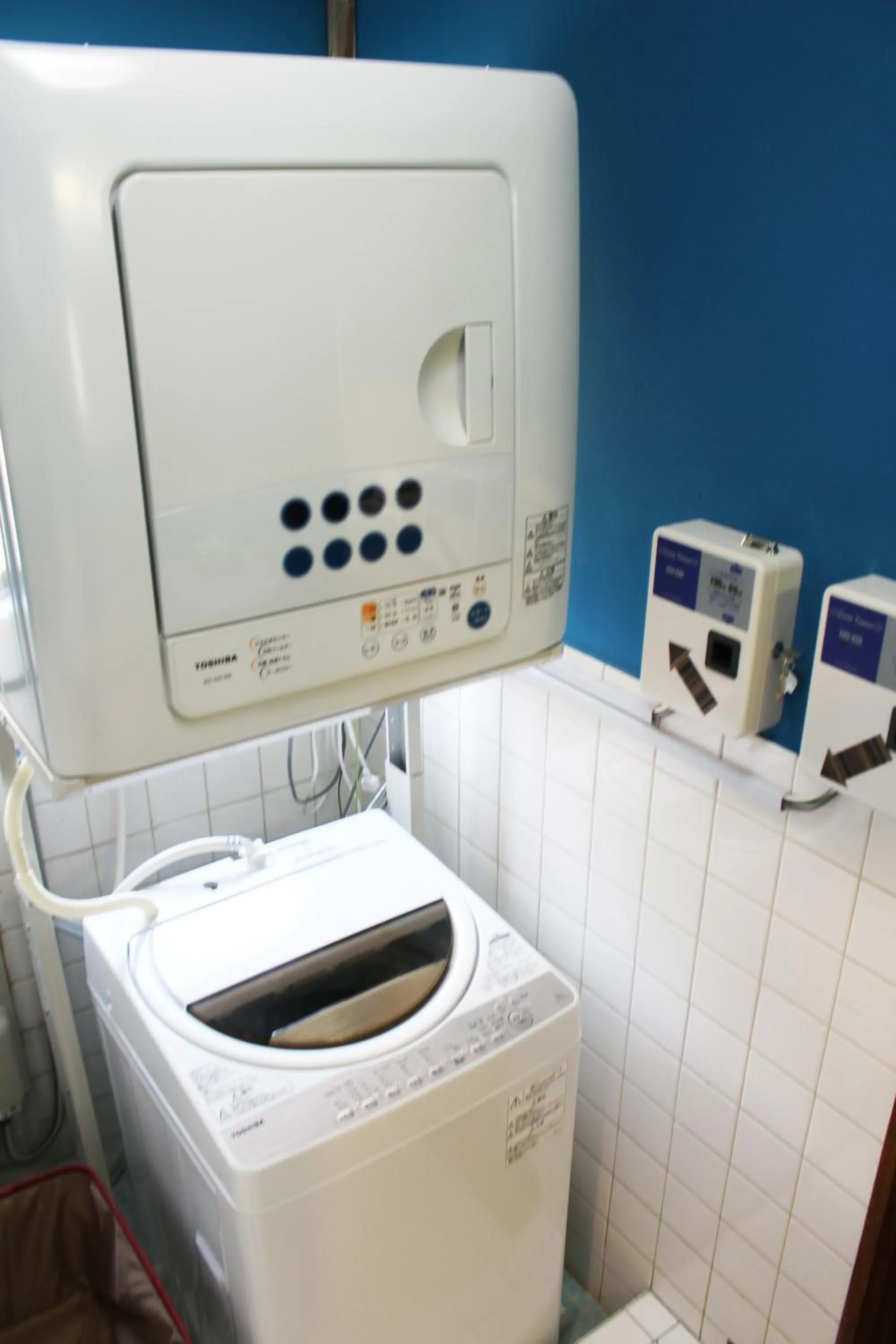 washing machine in GUEST HOUSE SaKURa