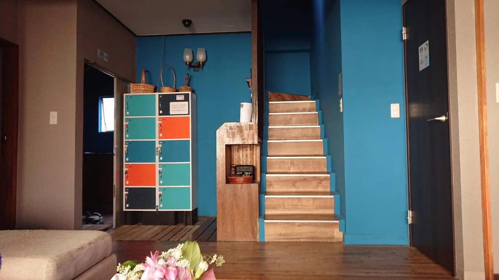 Living room in GUEST HOUSE SaKURa