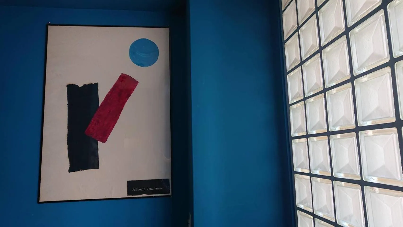 Property building in GUEST HOUSE SaKURa