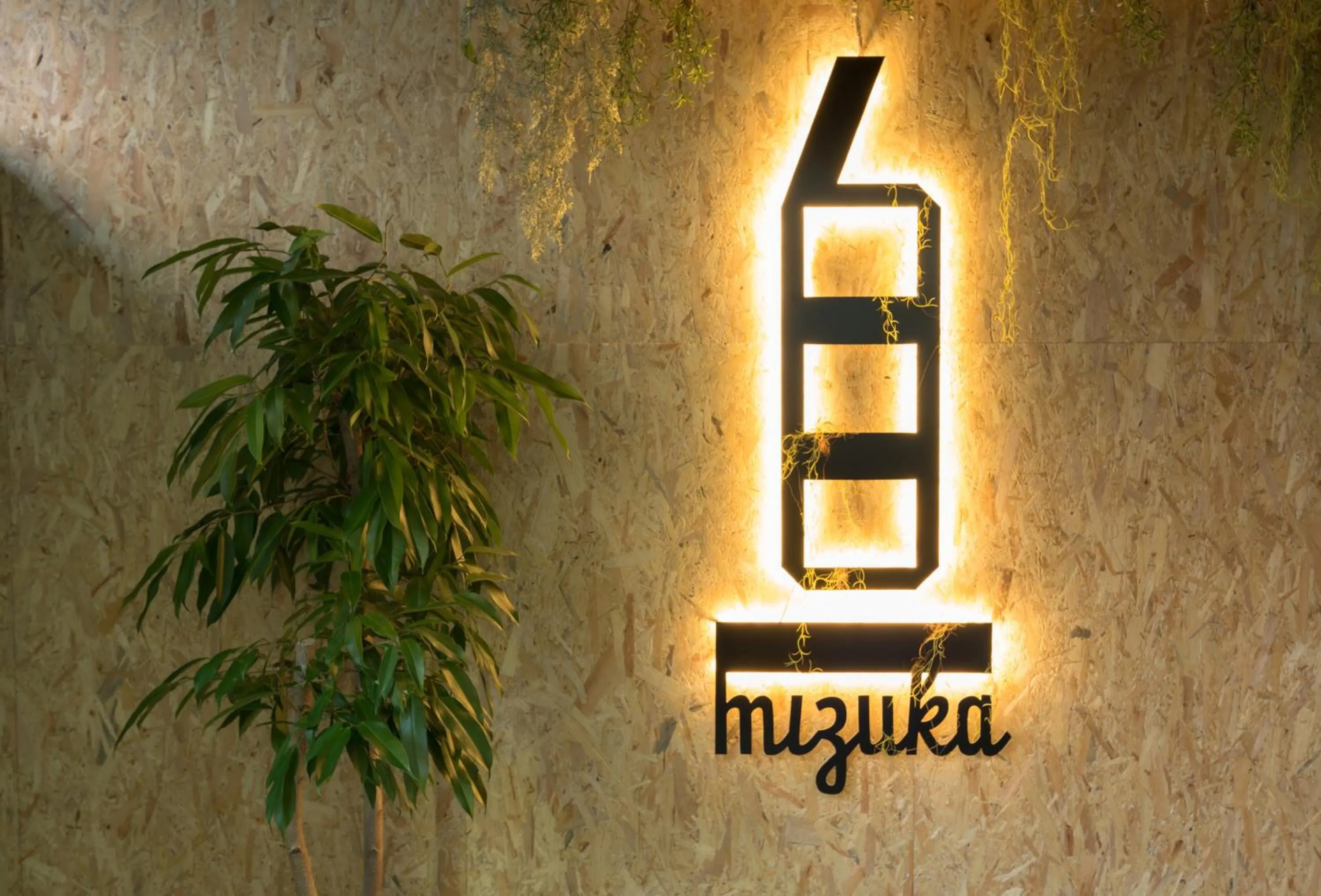 Facade/entrance in mizuka Imaizumi 2 - unmanned hotel -