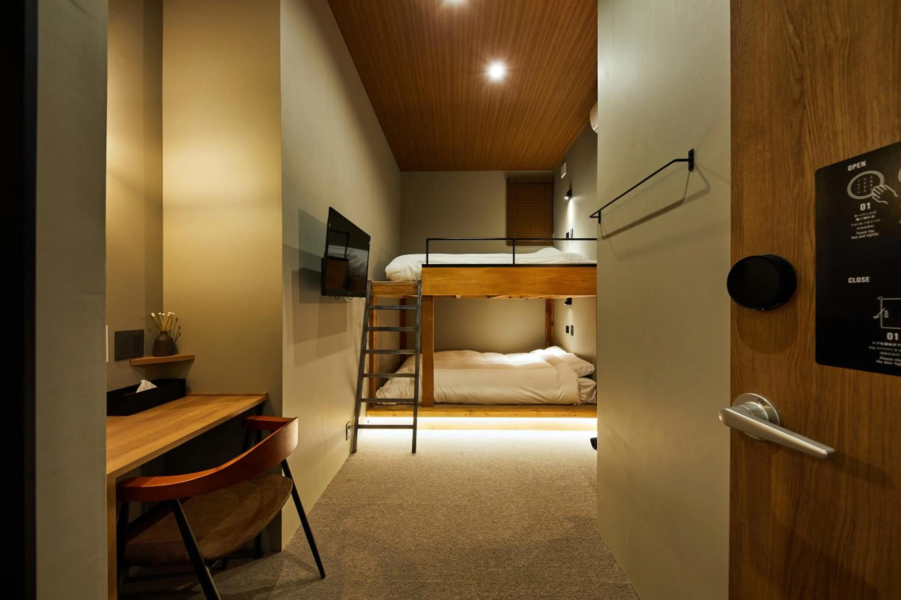 TV and multimedia, Bed in mizuka Imaizumi 2 - unmanned hotel -