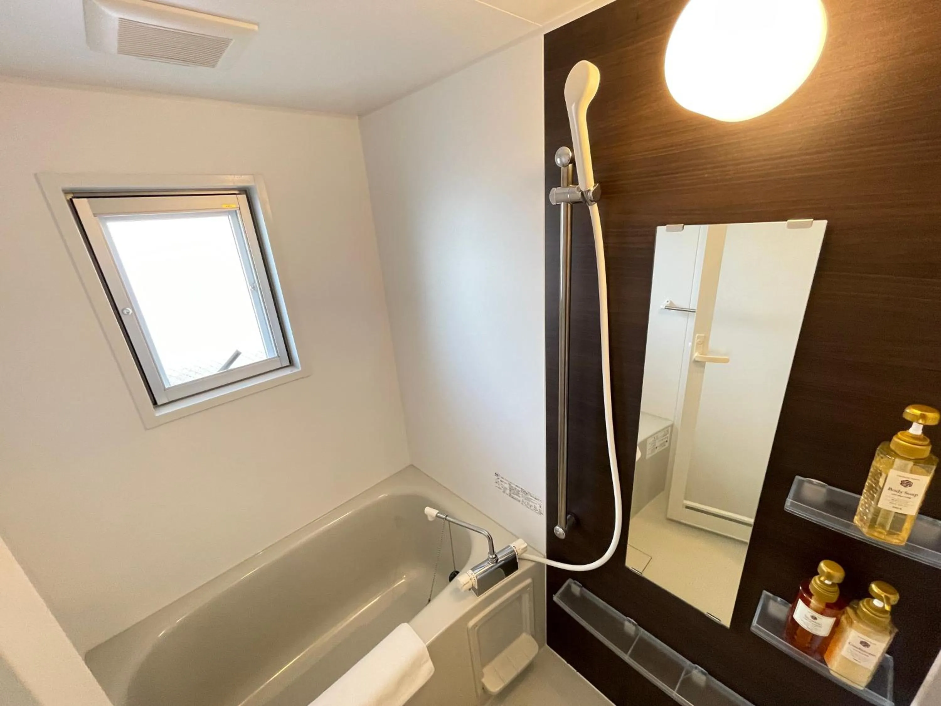 Bathroom in BiBi Hotel FUTENMA