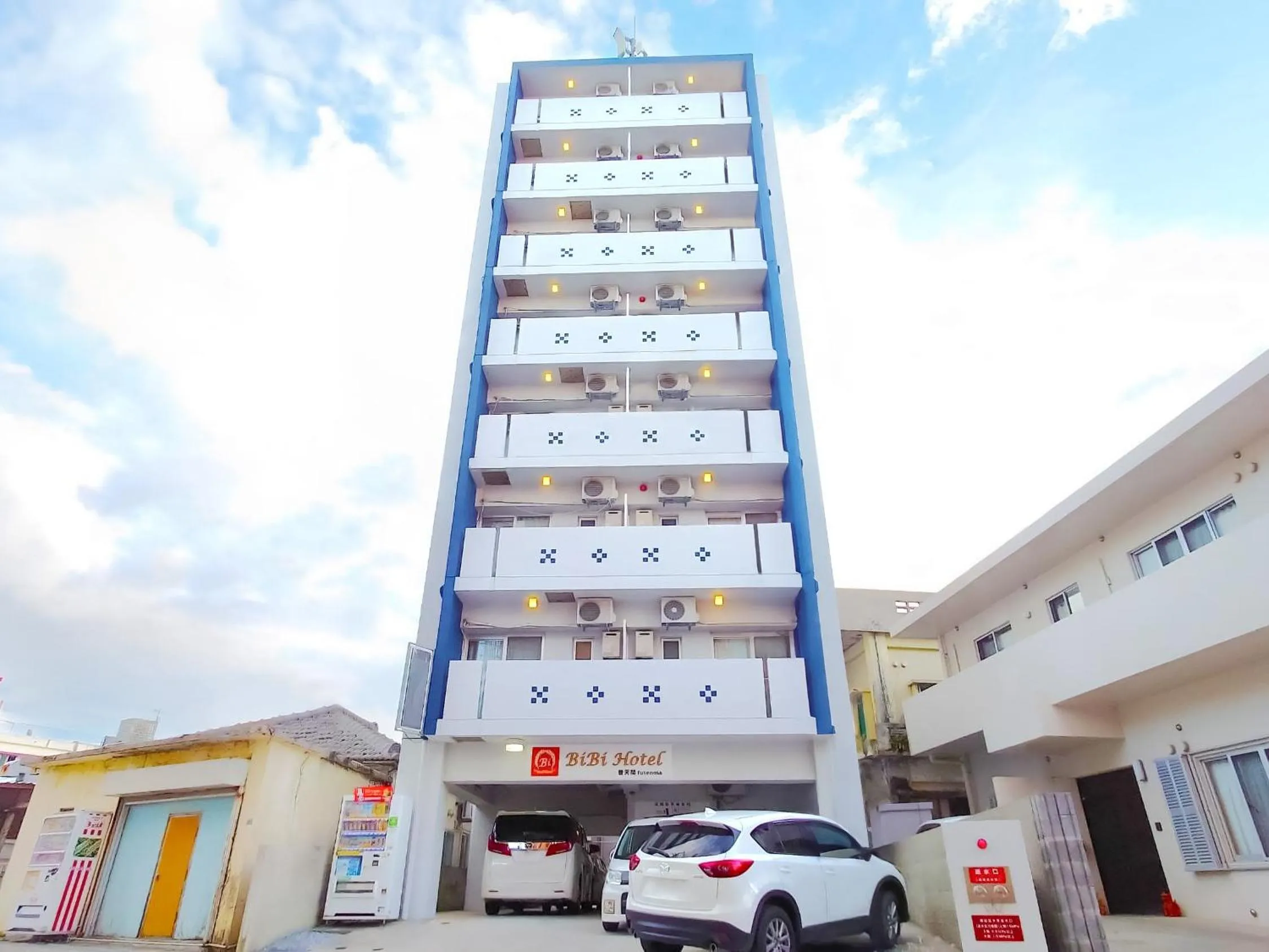 Property building in BiBi Hotel FUTENMA