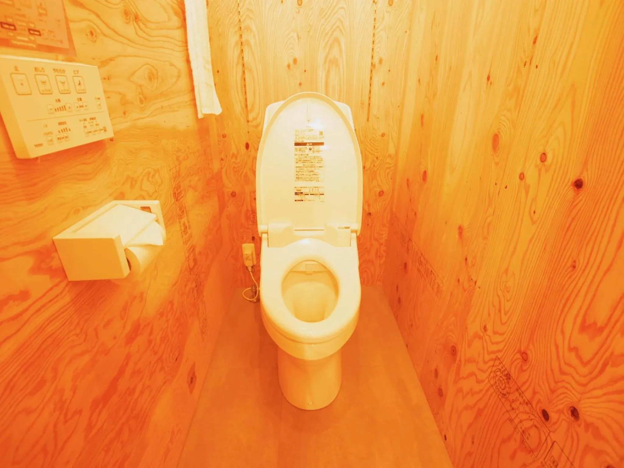 Toilet in Ishigaki Guesthouse HIVE