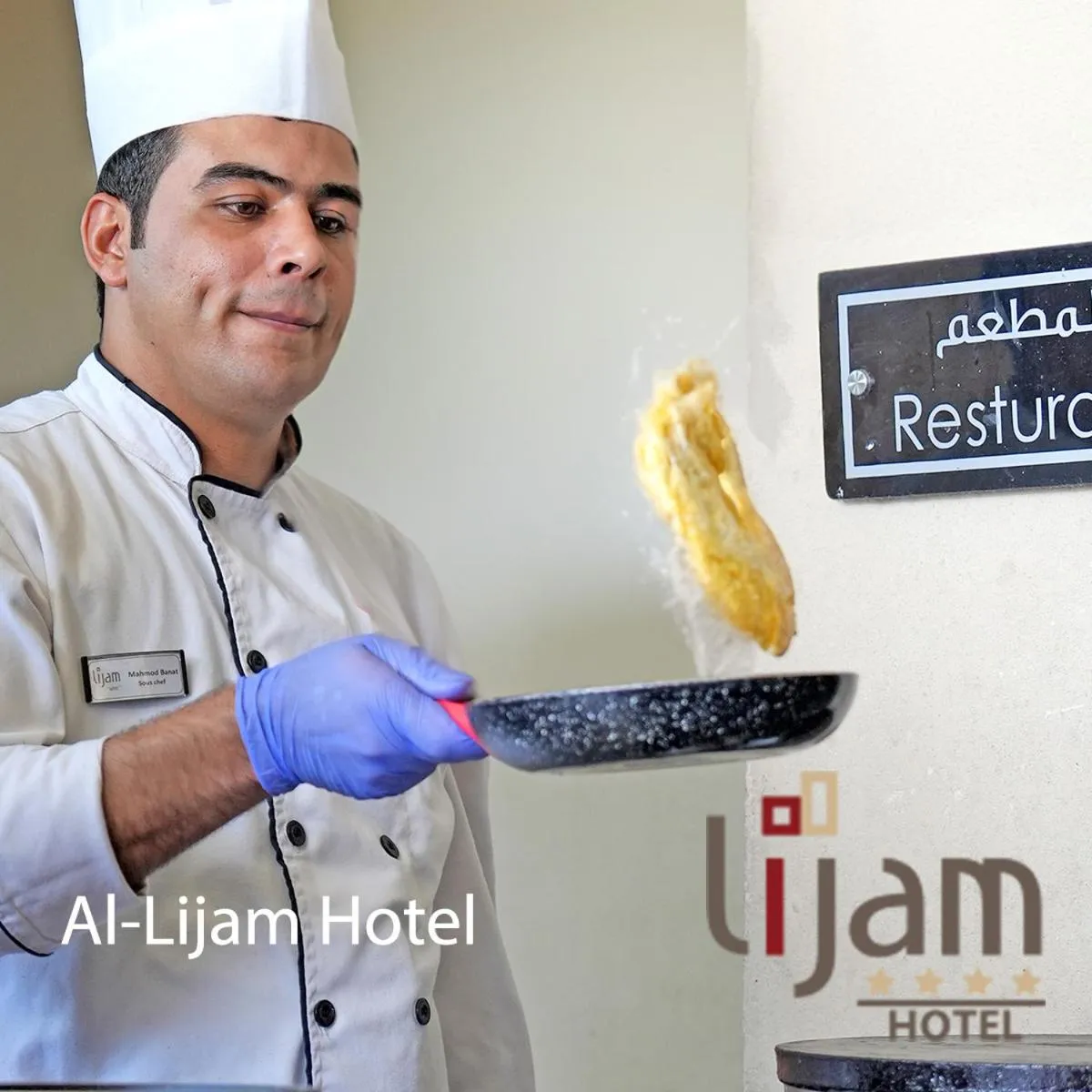 Breakfast in Lijam Hotel