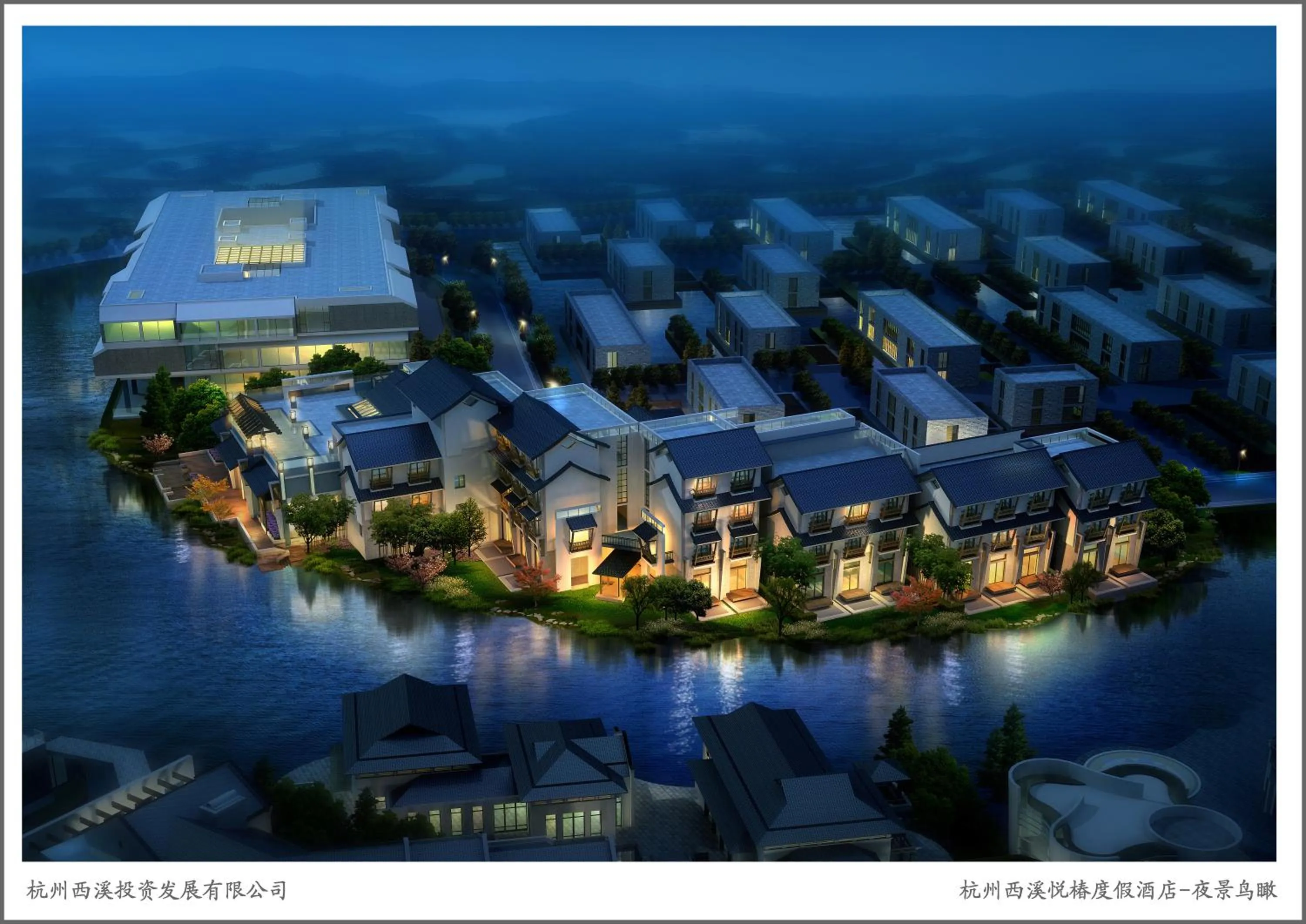 Bird's eye view in Angsana Hangzhou