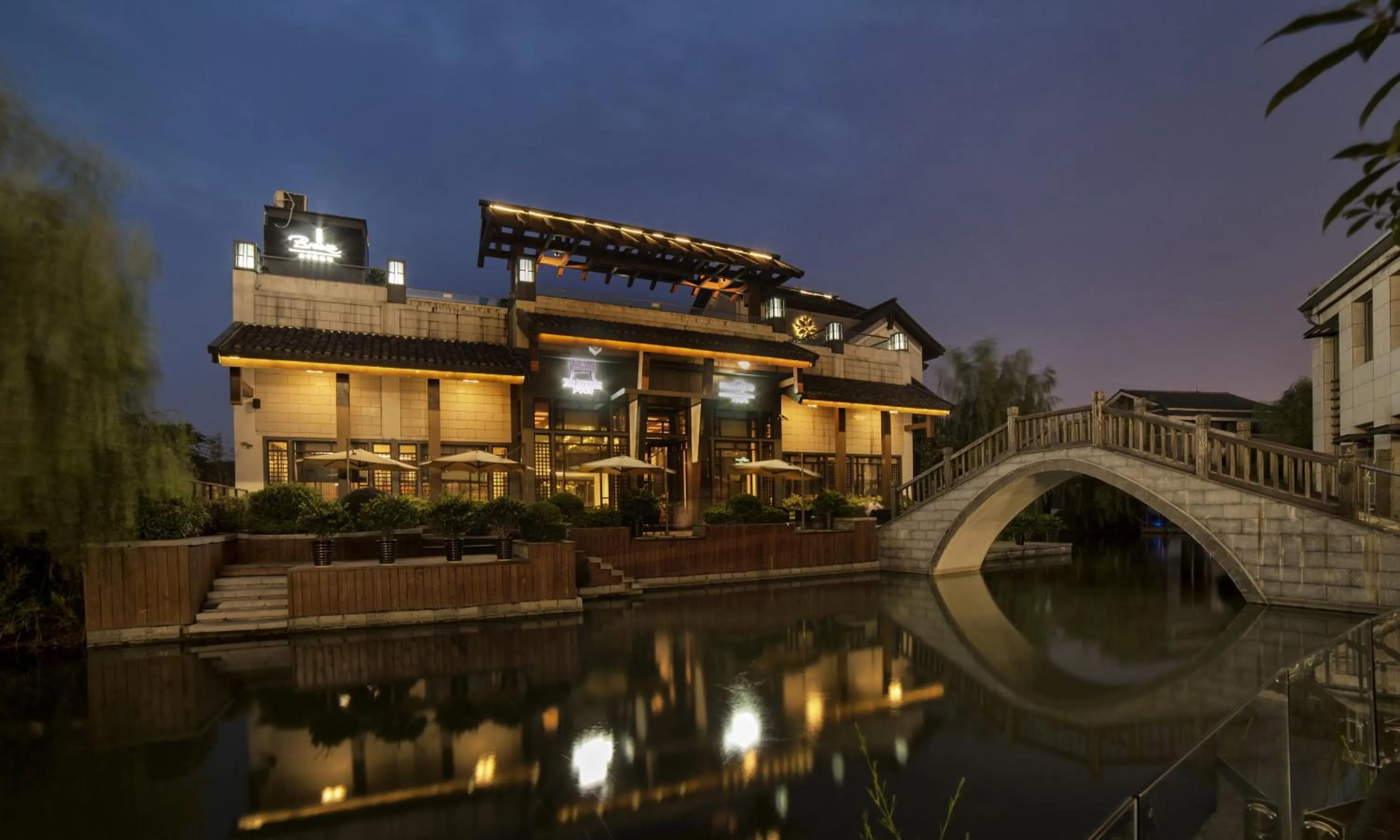 Facade/entrance in Angsana Hangzhou