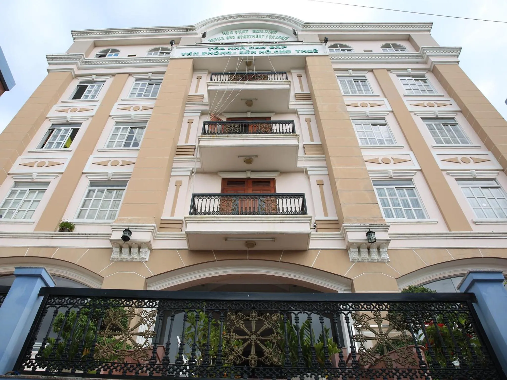 View (from property/room) in Hoa Phat Hotel & Apartment