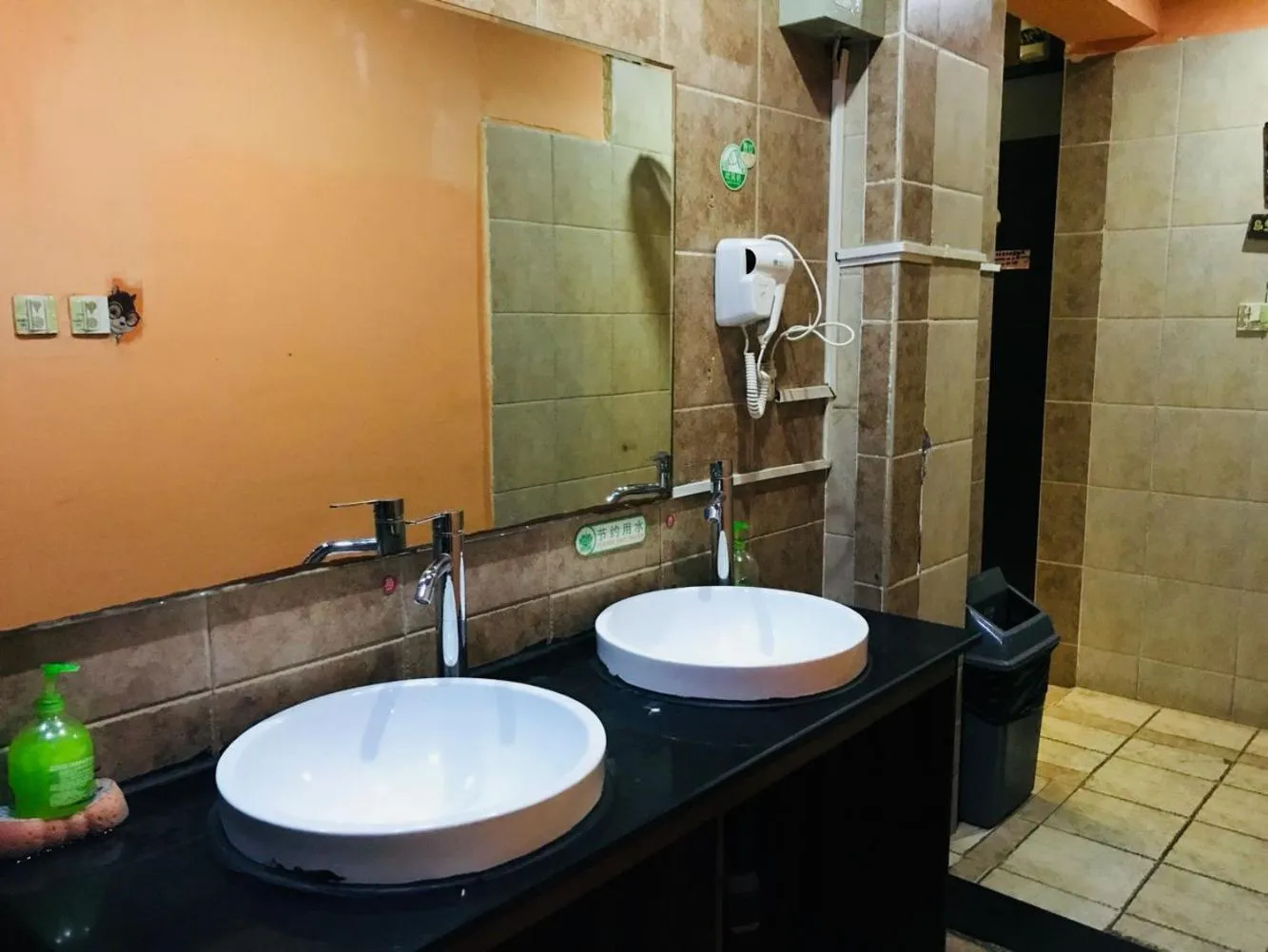 Toilet in Hofang Guest House