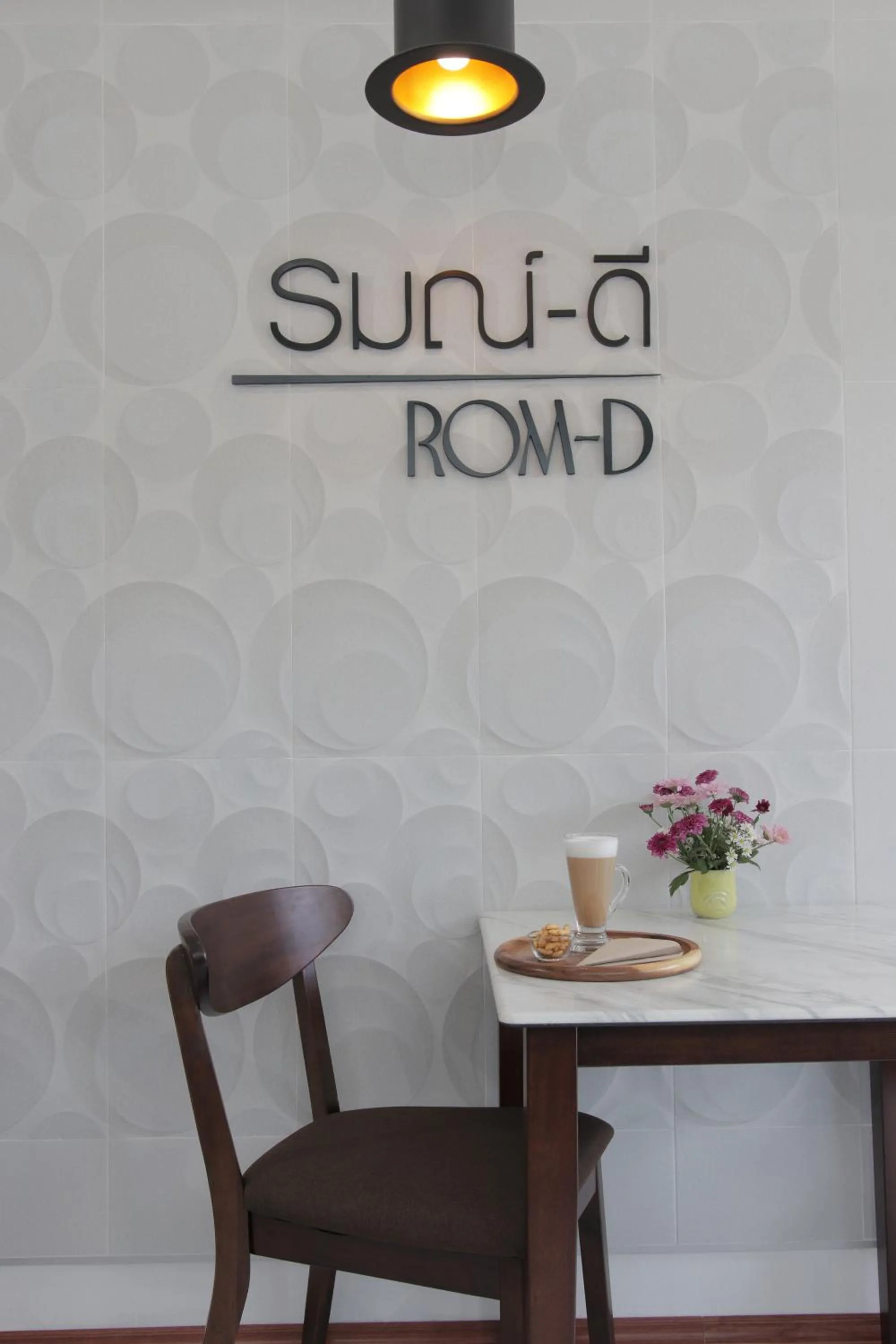 Living room in Gusto House