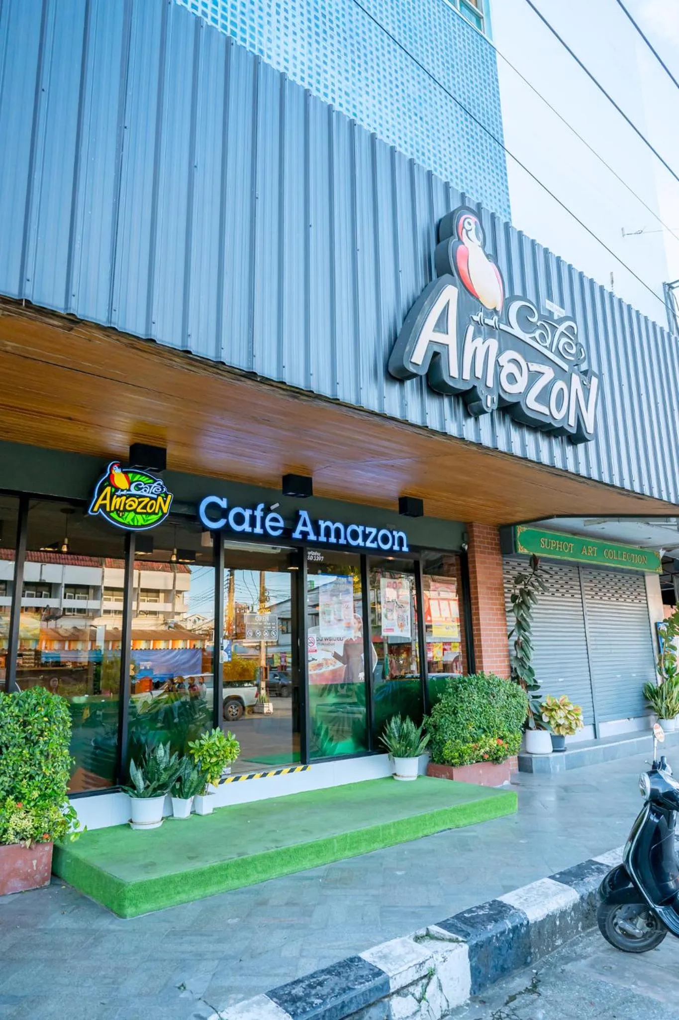 Viang Tak Riverside Hotel