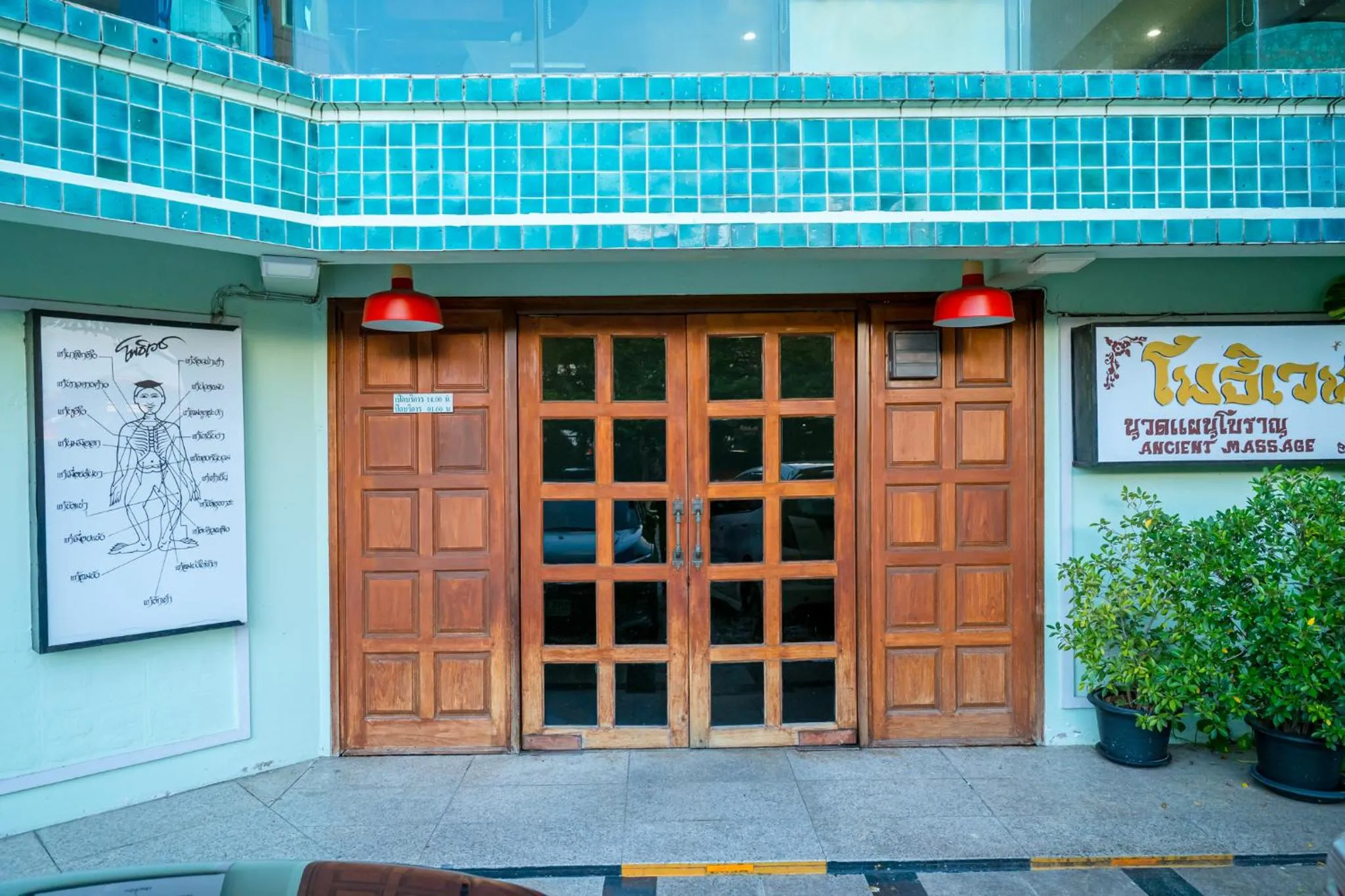 Viang Tak Riverside Hotel