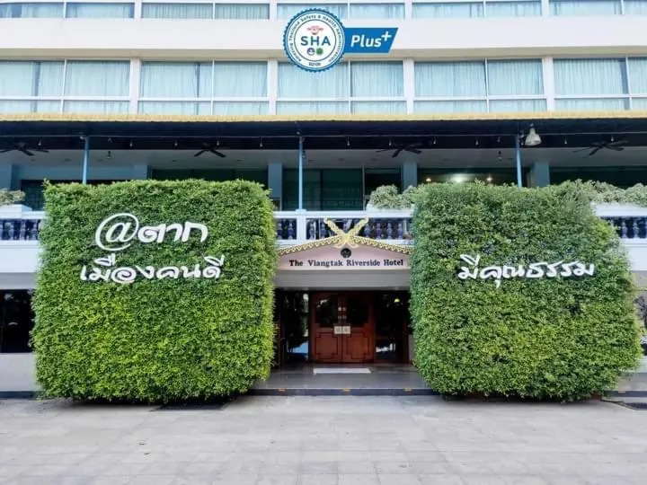 Area and facilities in Viang Tak Riverside Hotel