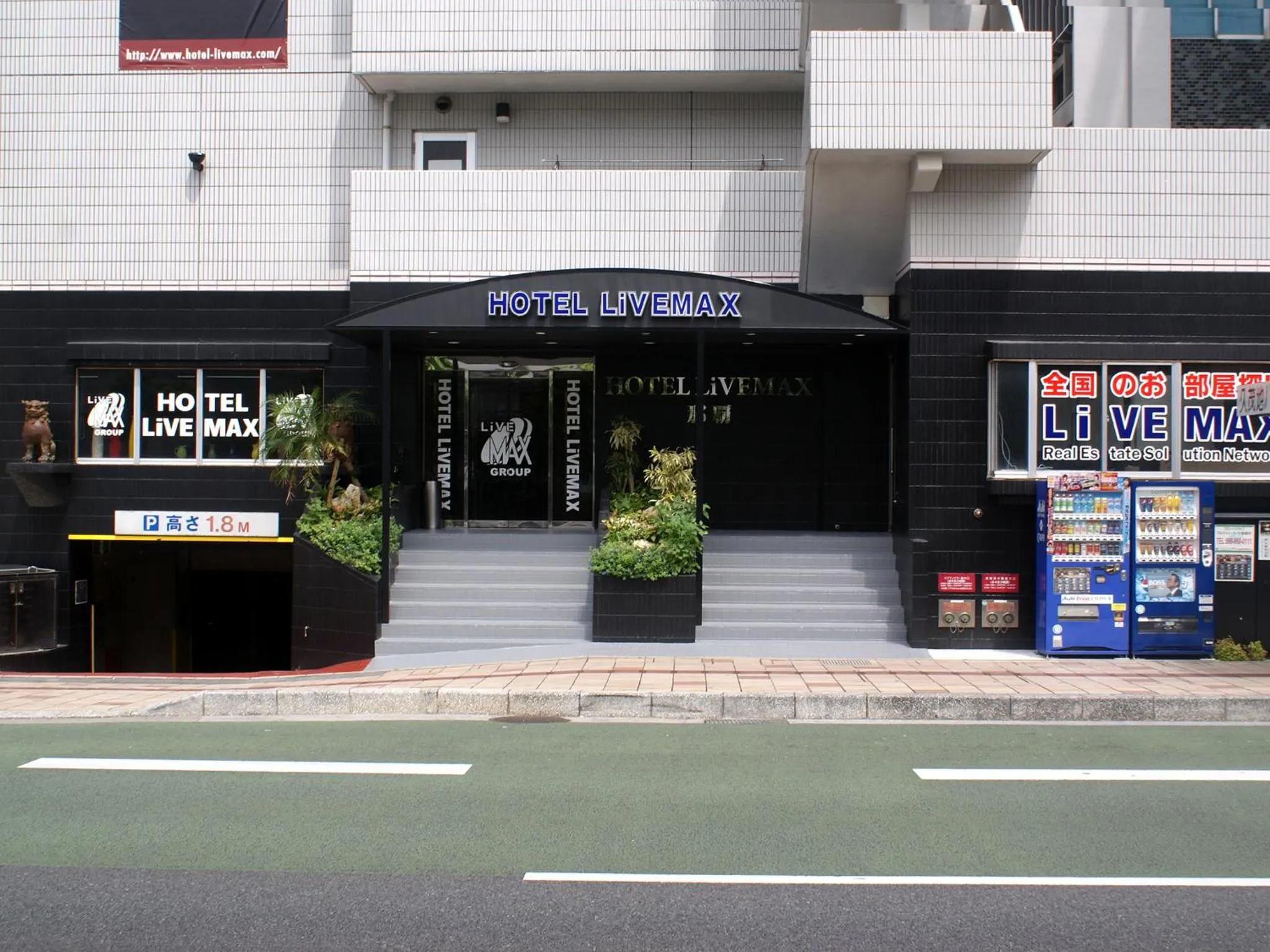 Facade/entrance in HOTEL LiVEMAX BUDGET Naha