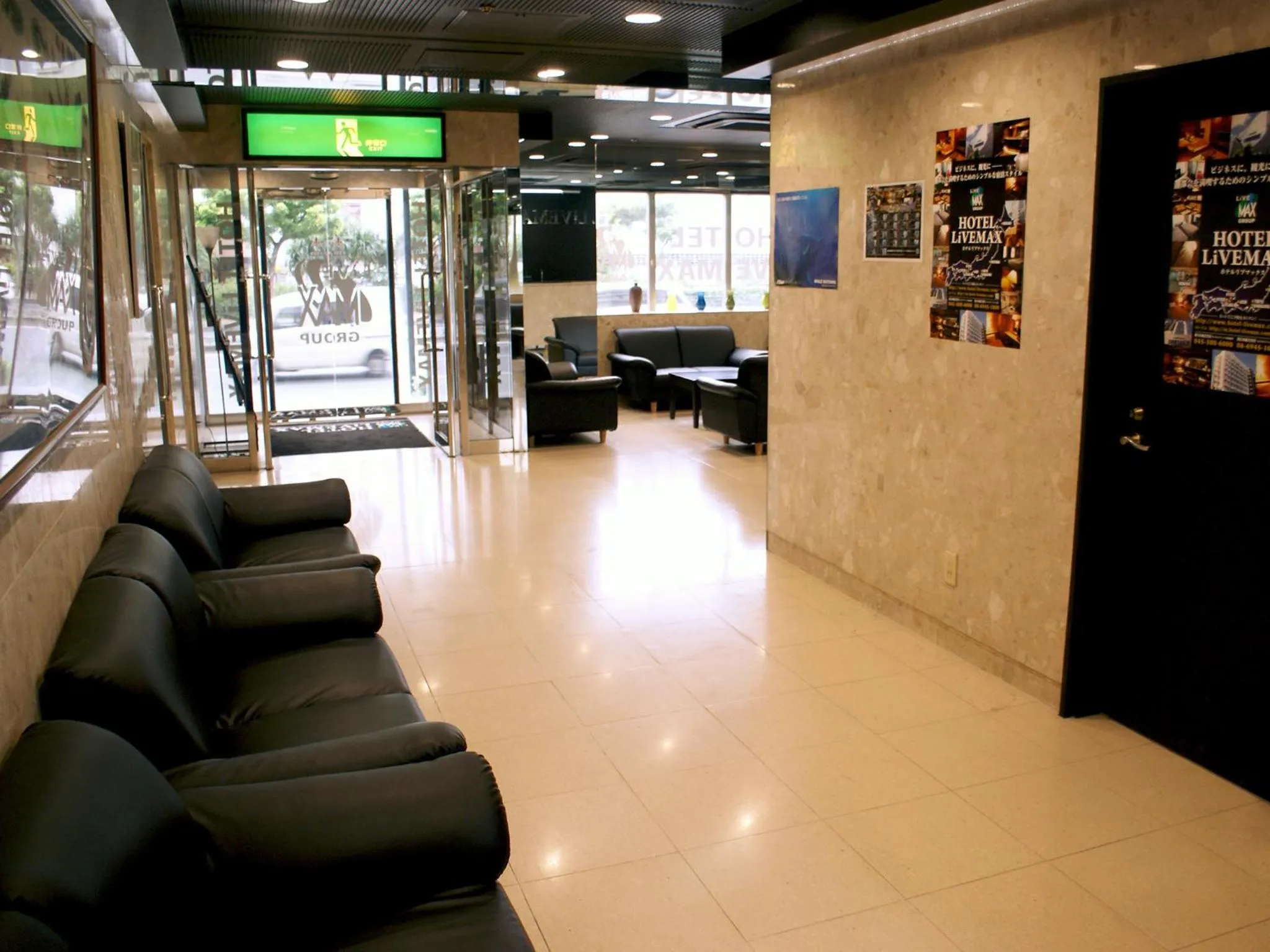 Lobby or reception in HOTEL LiVEMAX BUDGET Naha