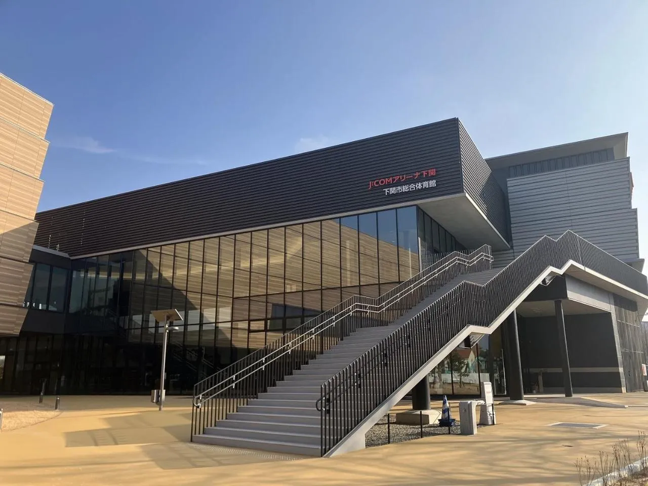 Nearby landmark in Sky Heart Hotel Shimonoseki