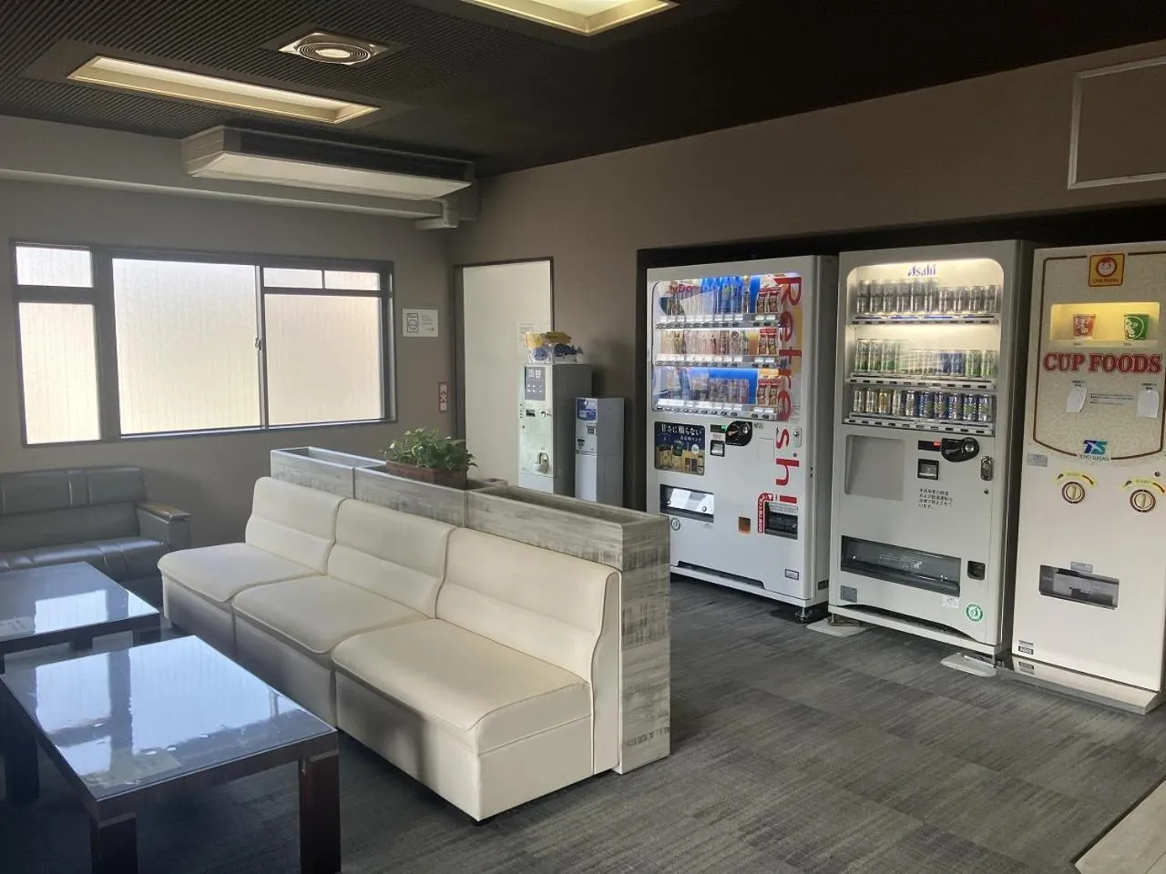 vending machine in Sky Heart Hotel Shimonoseki