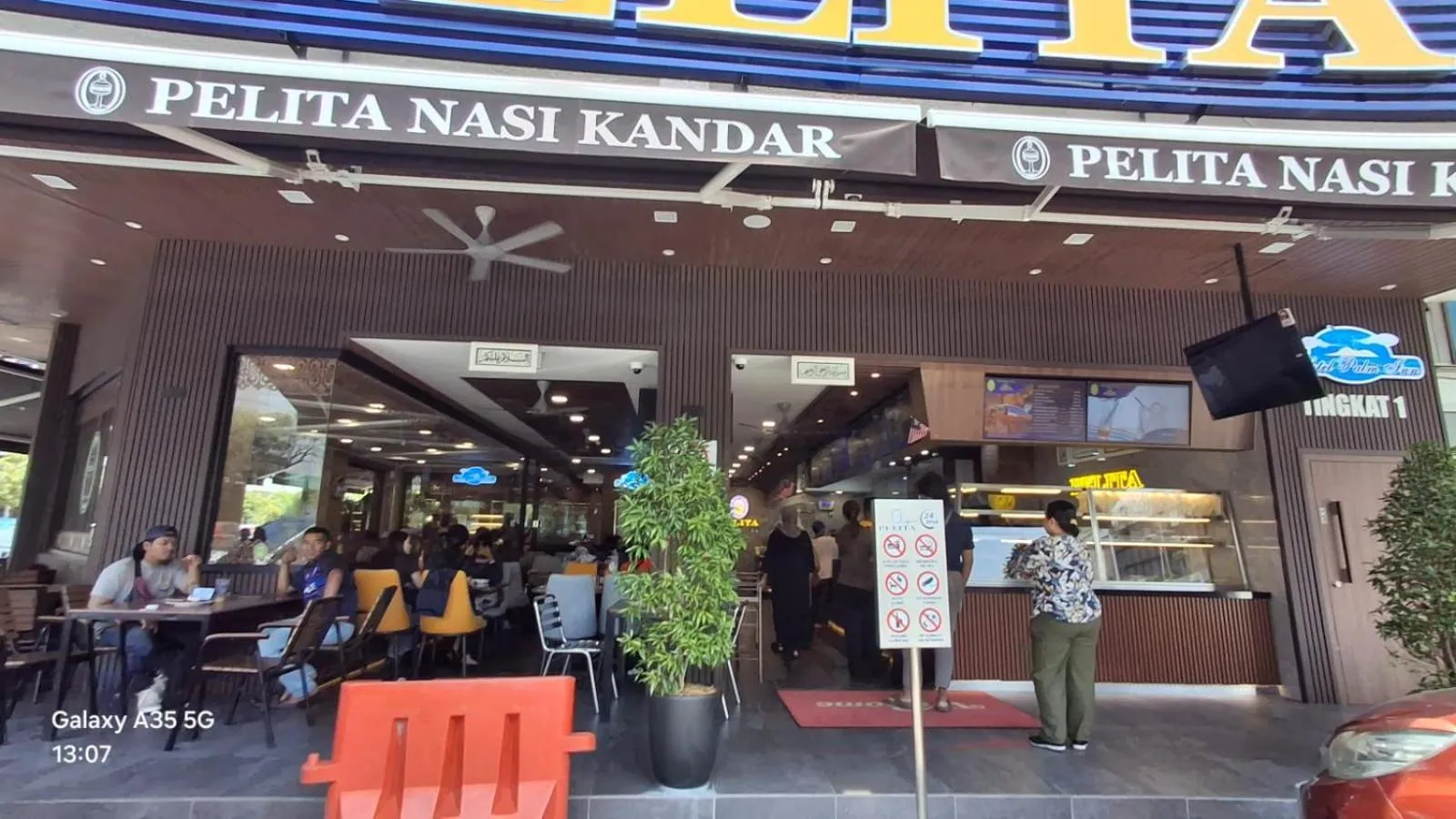 Palm Inn Ampang Point