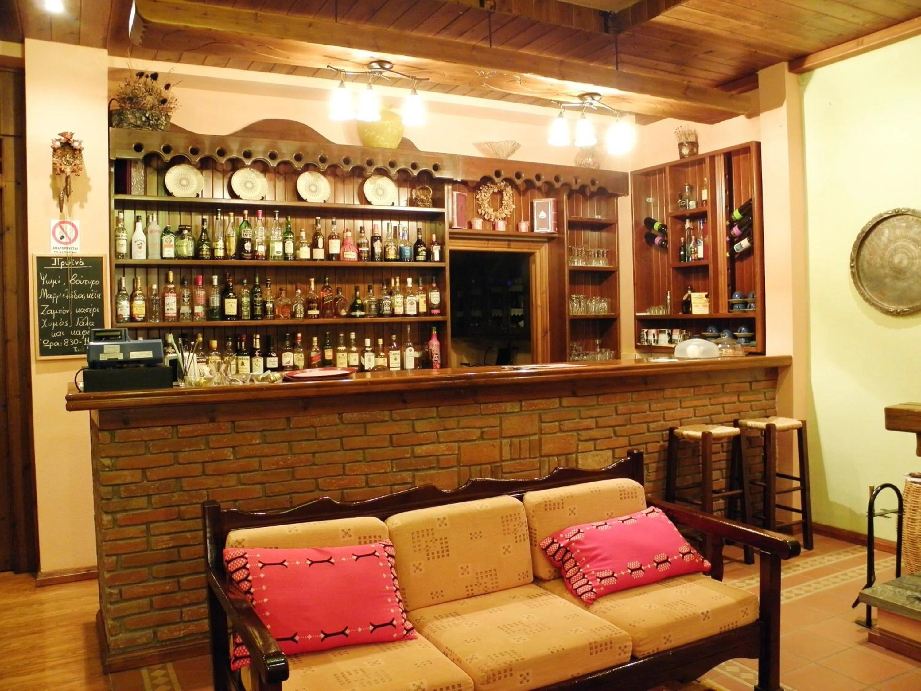 Lounge or bar in Hotel Mpakou
