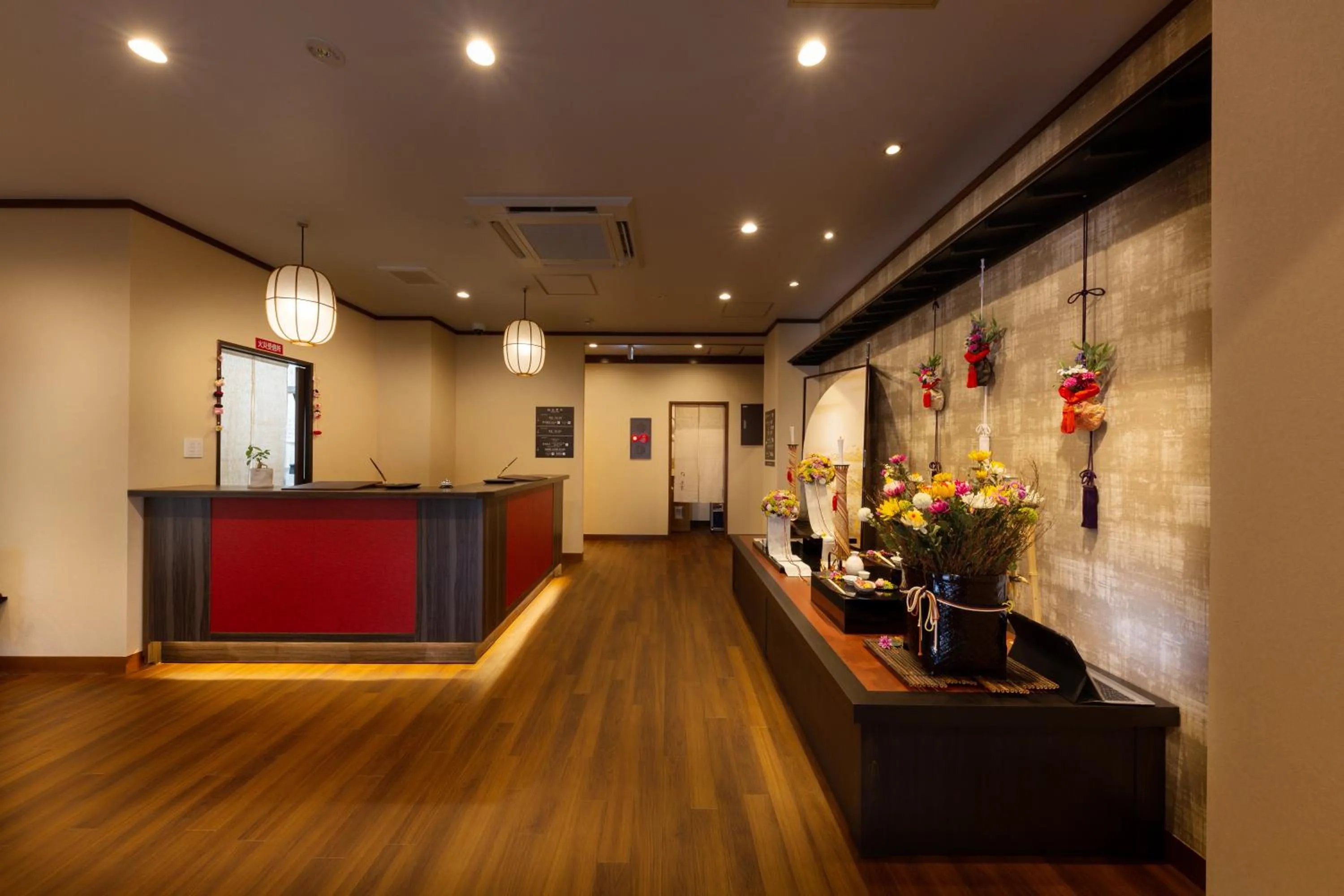Lobby or reception in Arima Onsen Koki