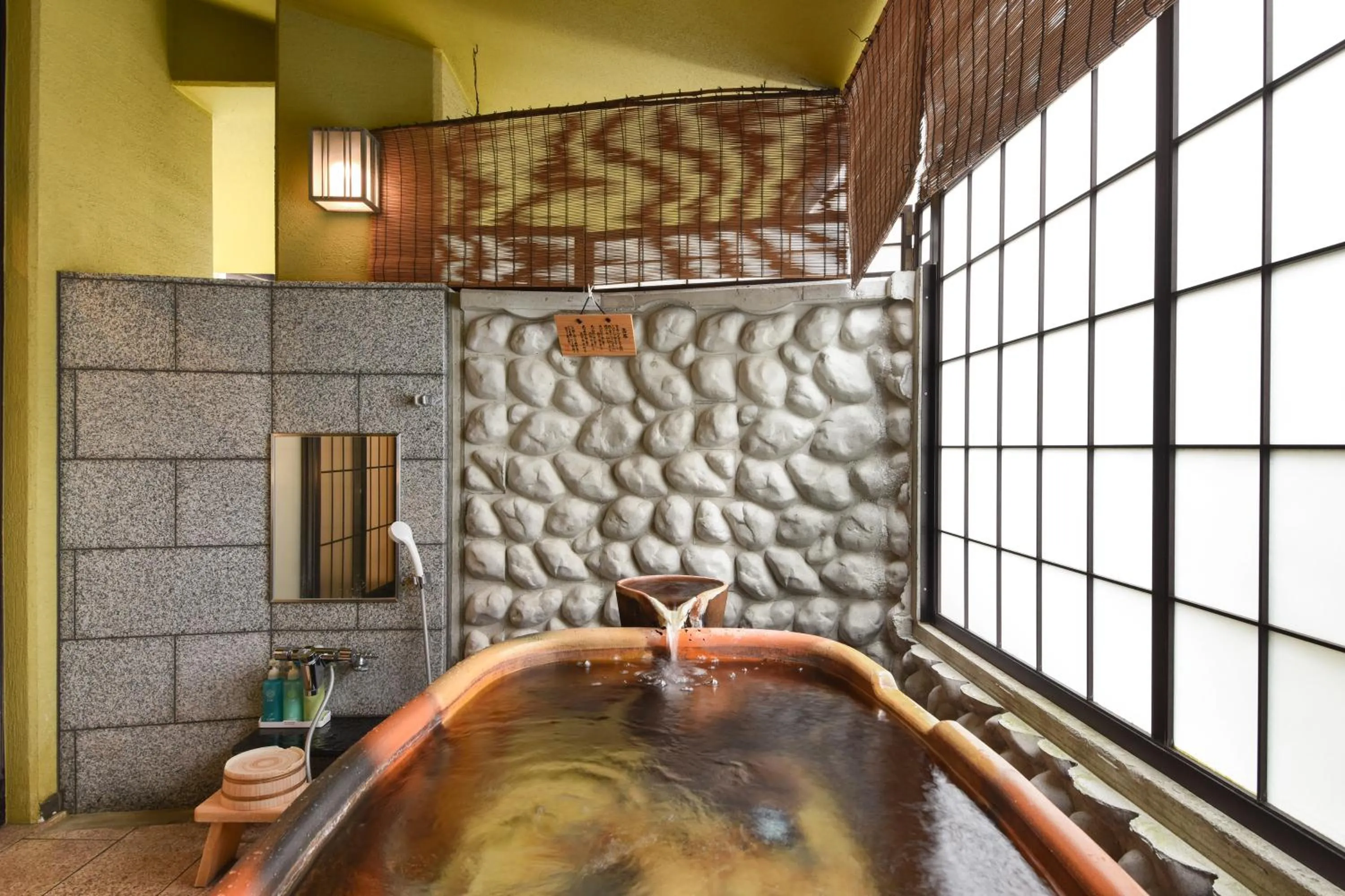 Hot Spring Bath in Arima Onsen Koki