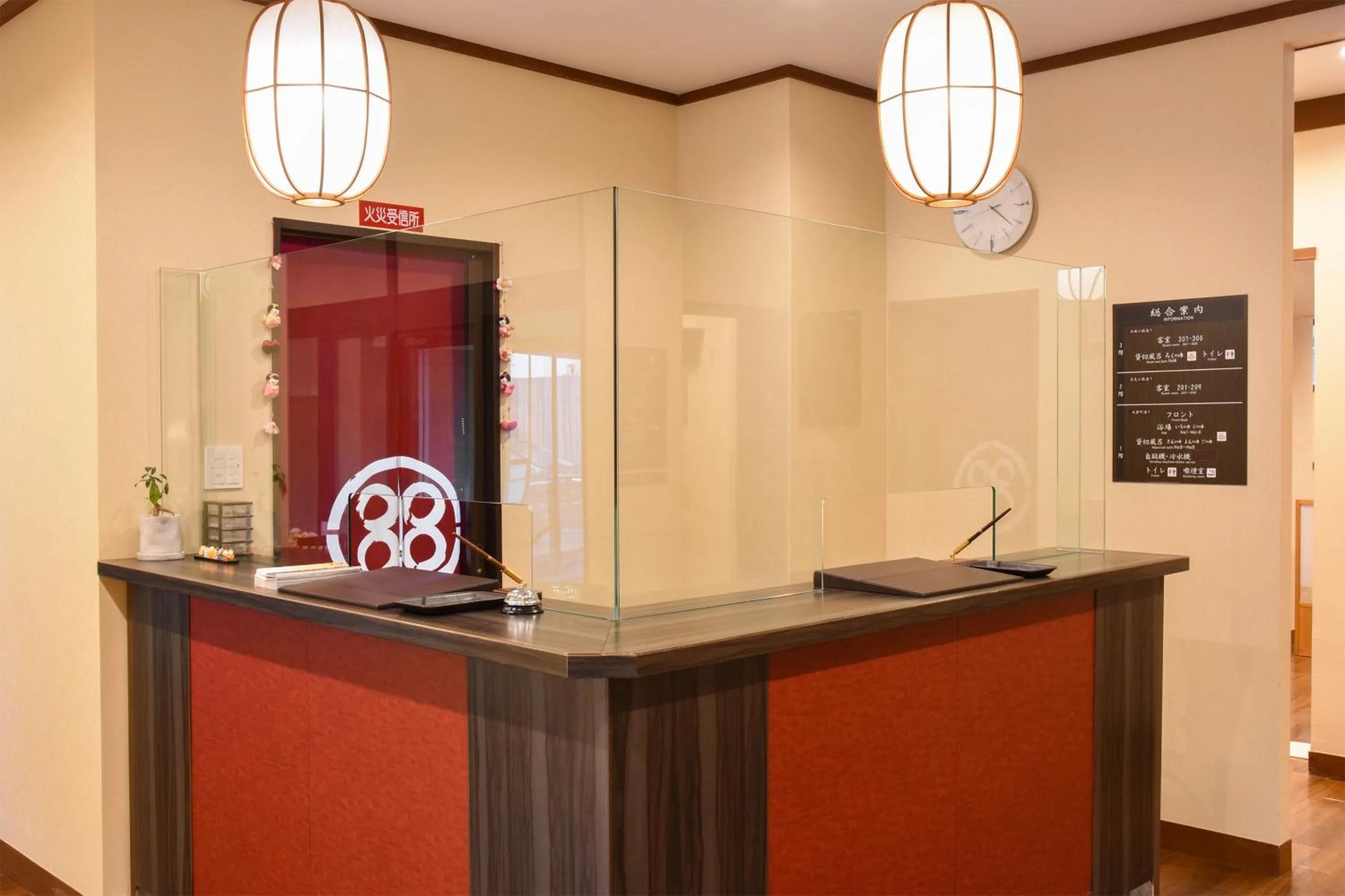 Lobby or reception in Arima Onsen Koki