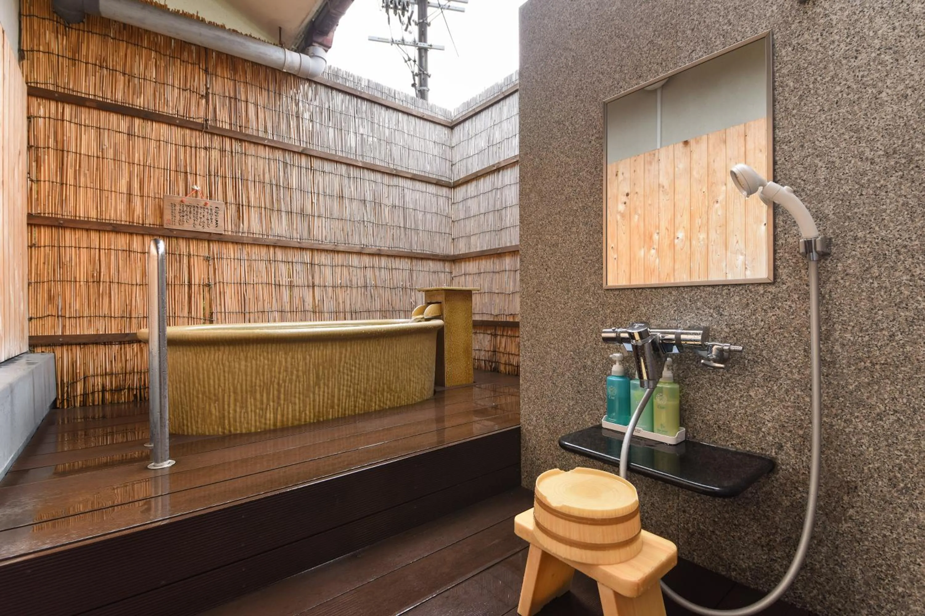 Hot Spring Bath in Arima Onsen Koki