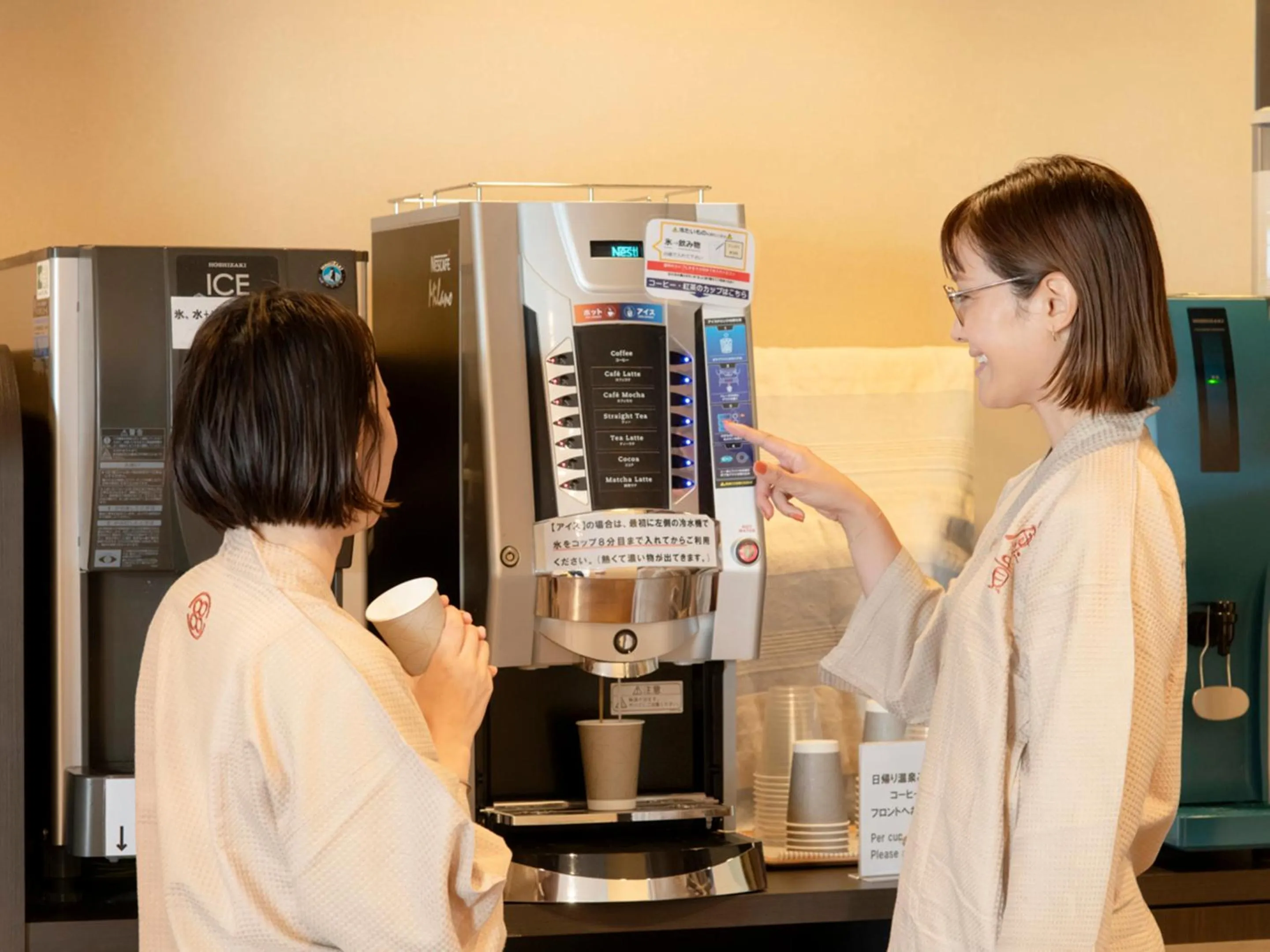 Area and facilities in Arima Onsen Koki