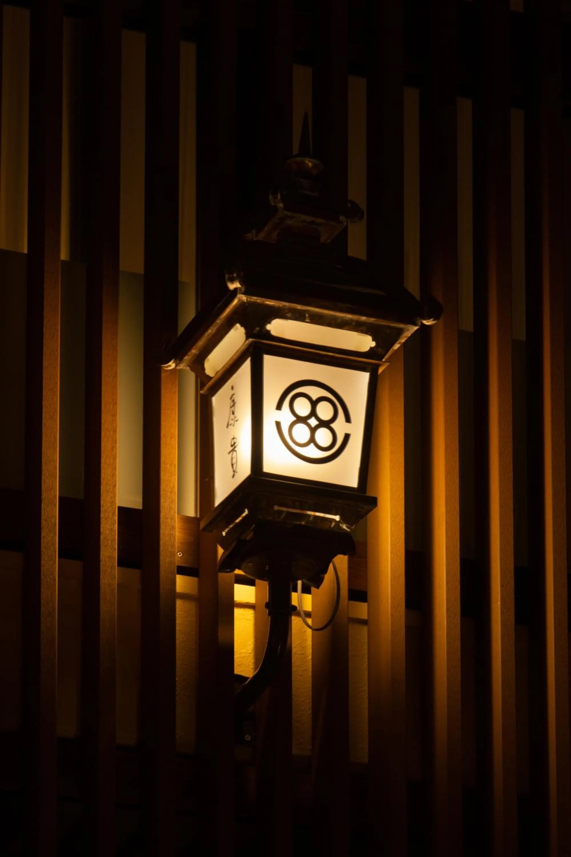 Facade/entrance in Arima Onsen Koki