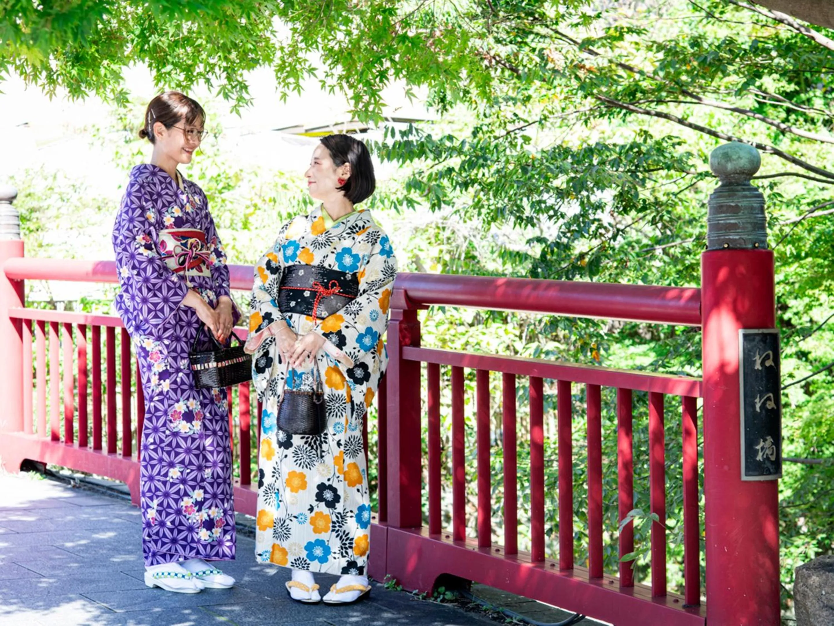 Off site in Arima Onsen Koki