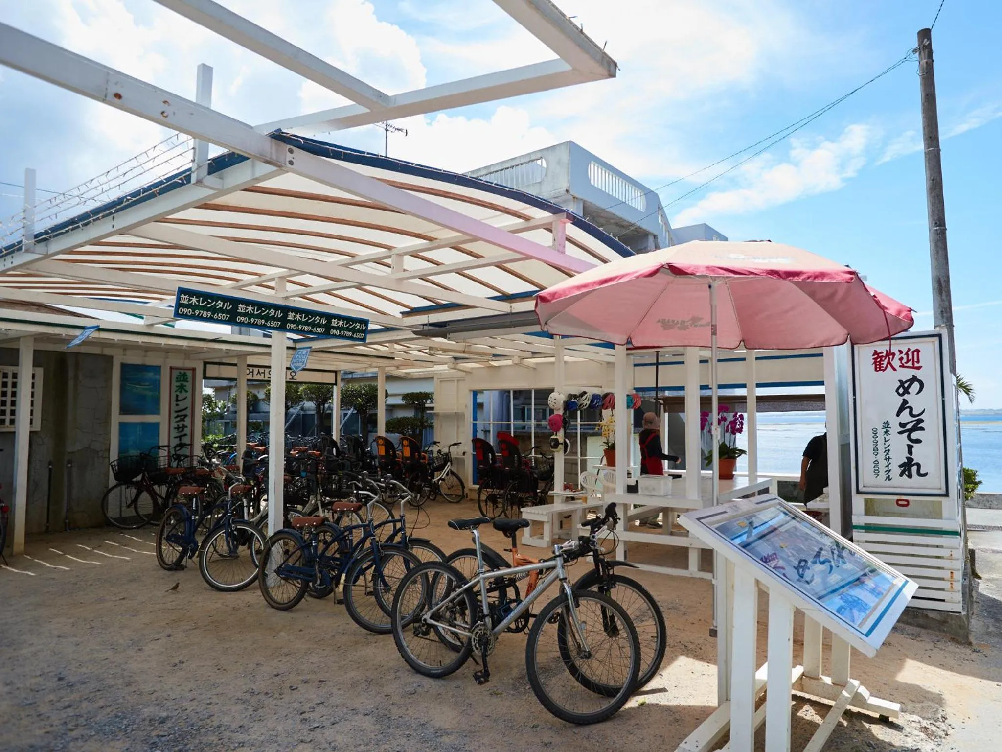 Nearby landmark in ADAN RESORT 風 - Fu -