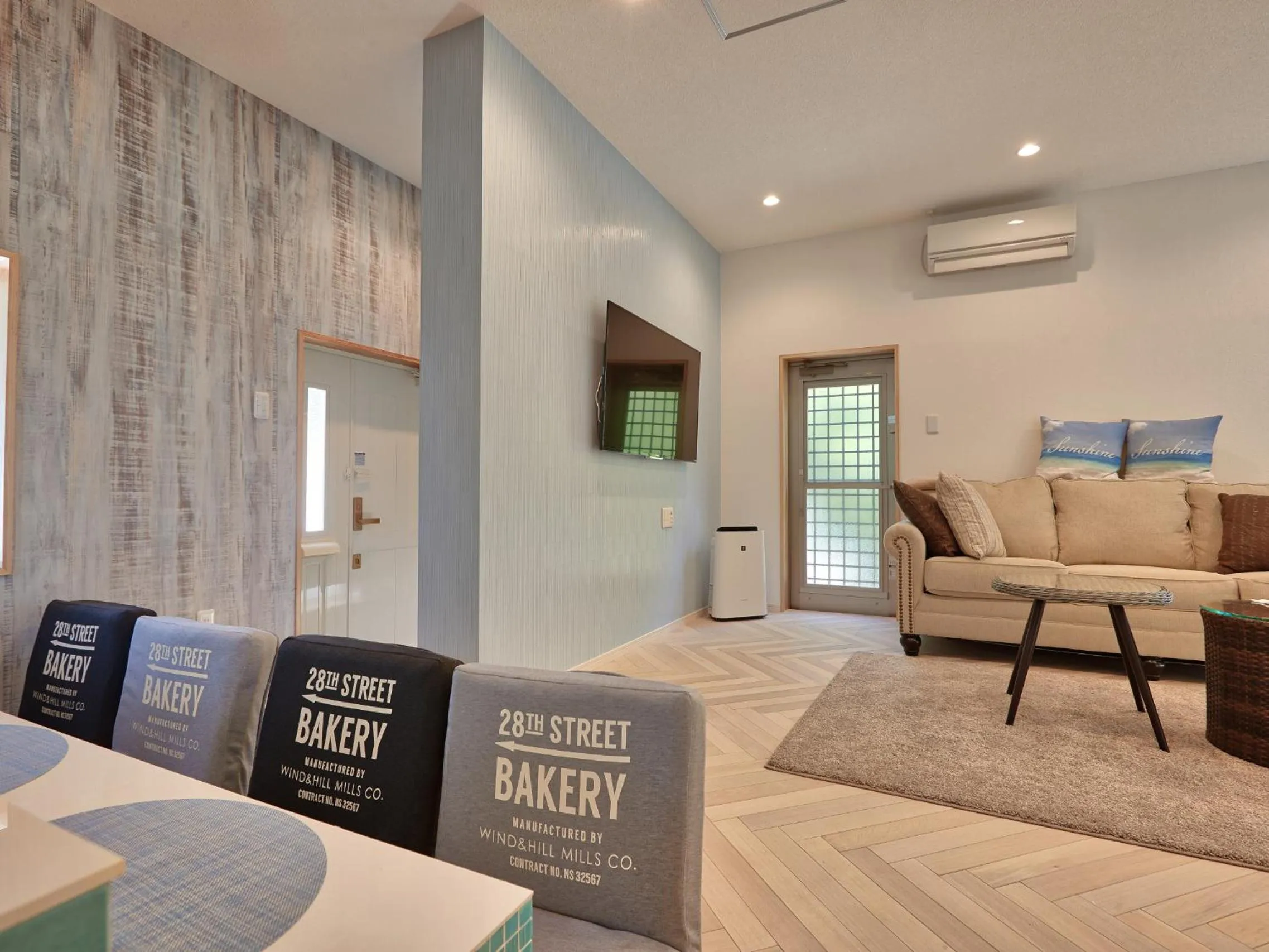 Bed in ADAN RESORT 風 - Fu -