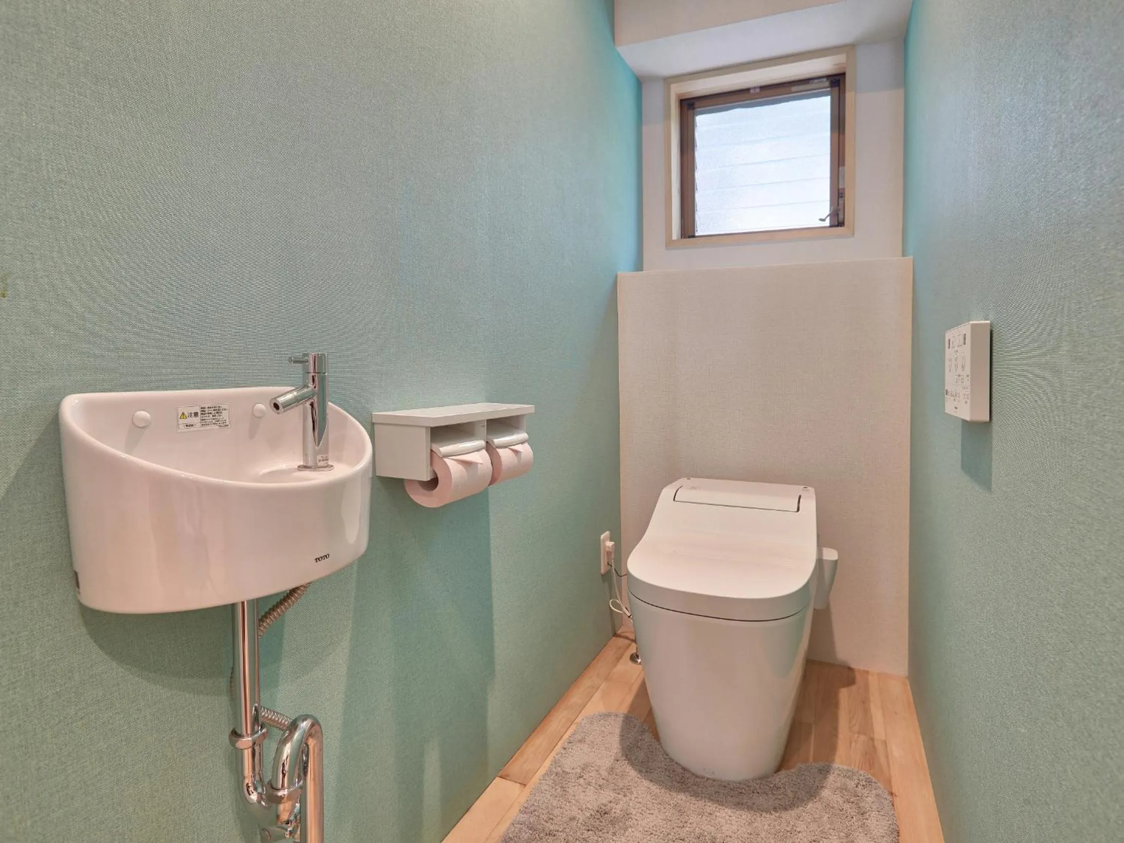 ADAN RESORT 風 - Fu -