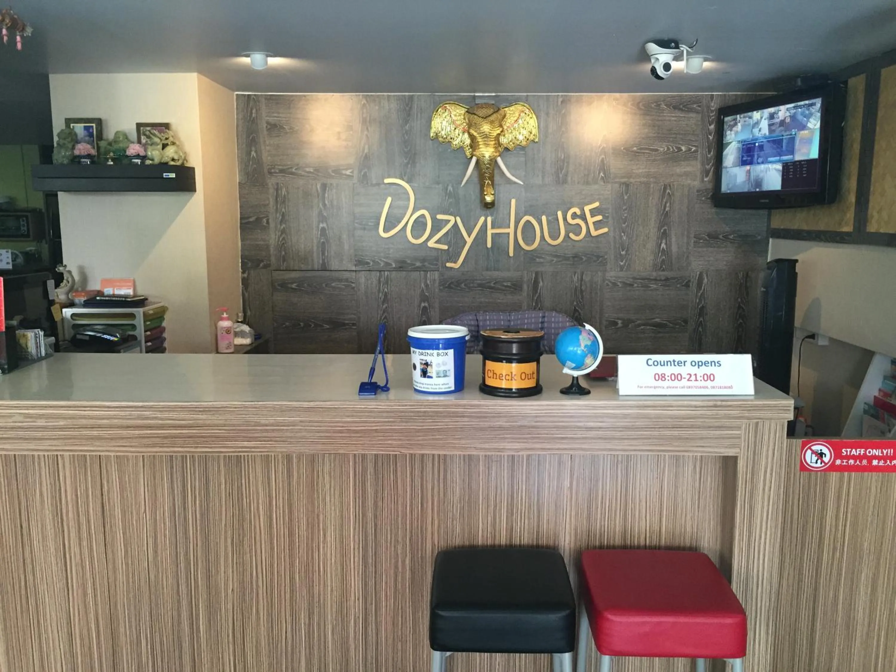 Lobby or reception in Dozy Lamoon House