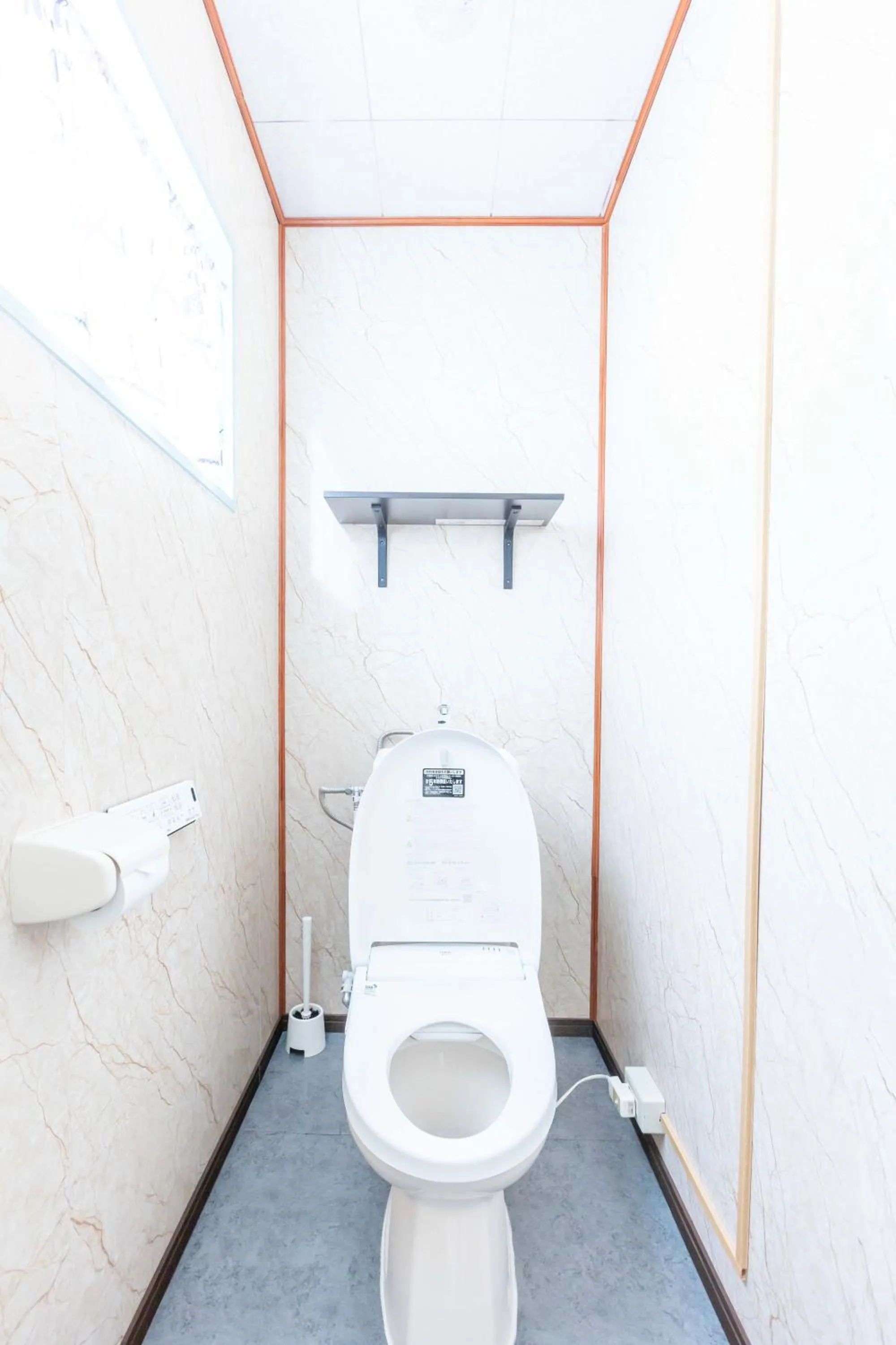 Toilet in Senjoarashi