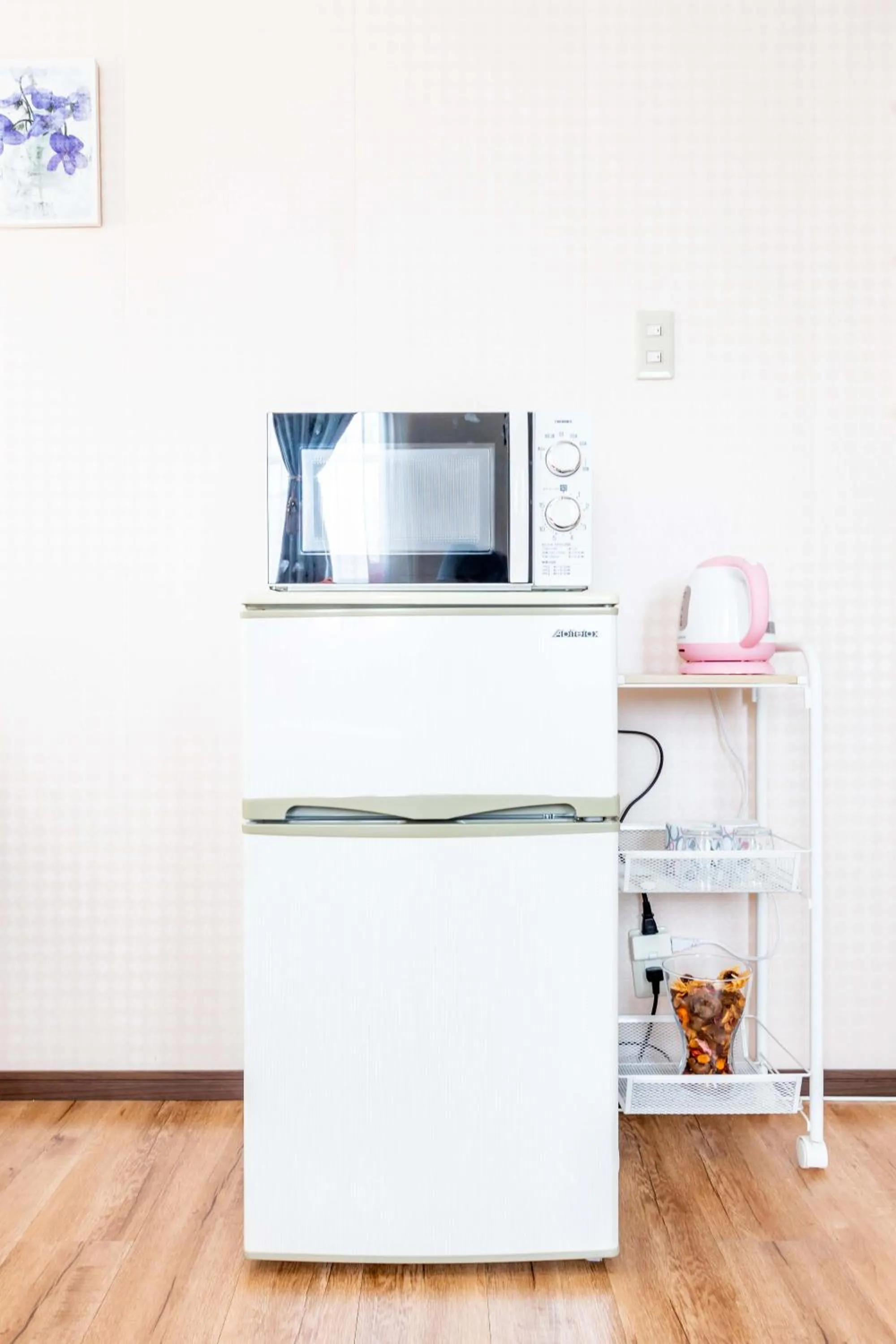 minibar in Senjoarashi