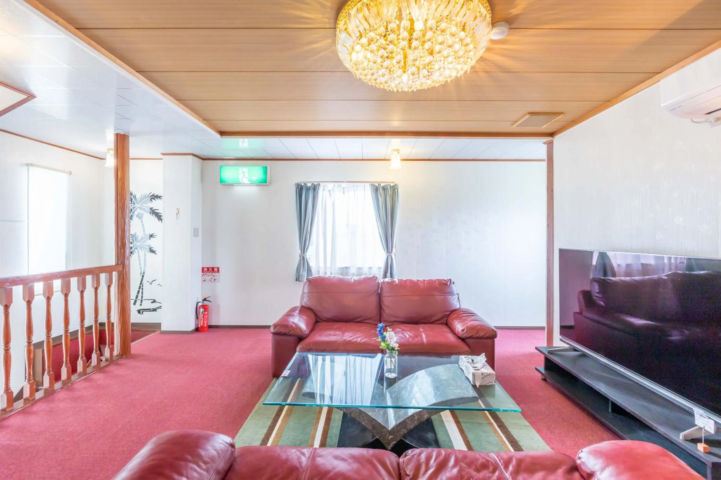 Living room in Senjoarashi