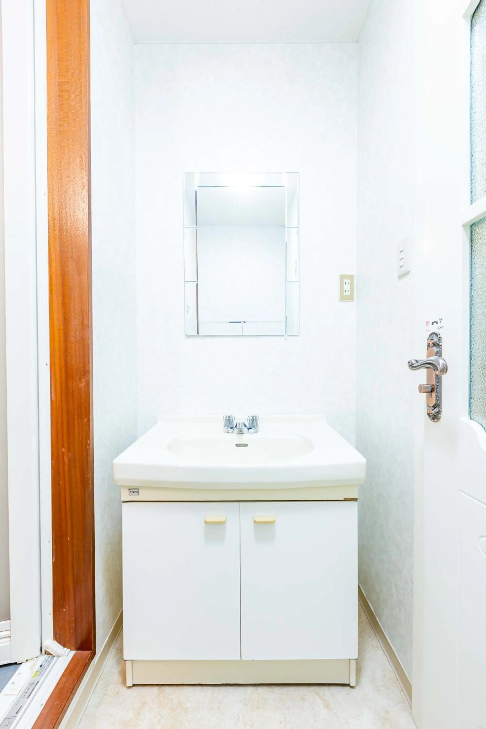 Bathroom in Senjoarashi